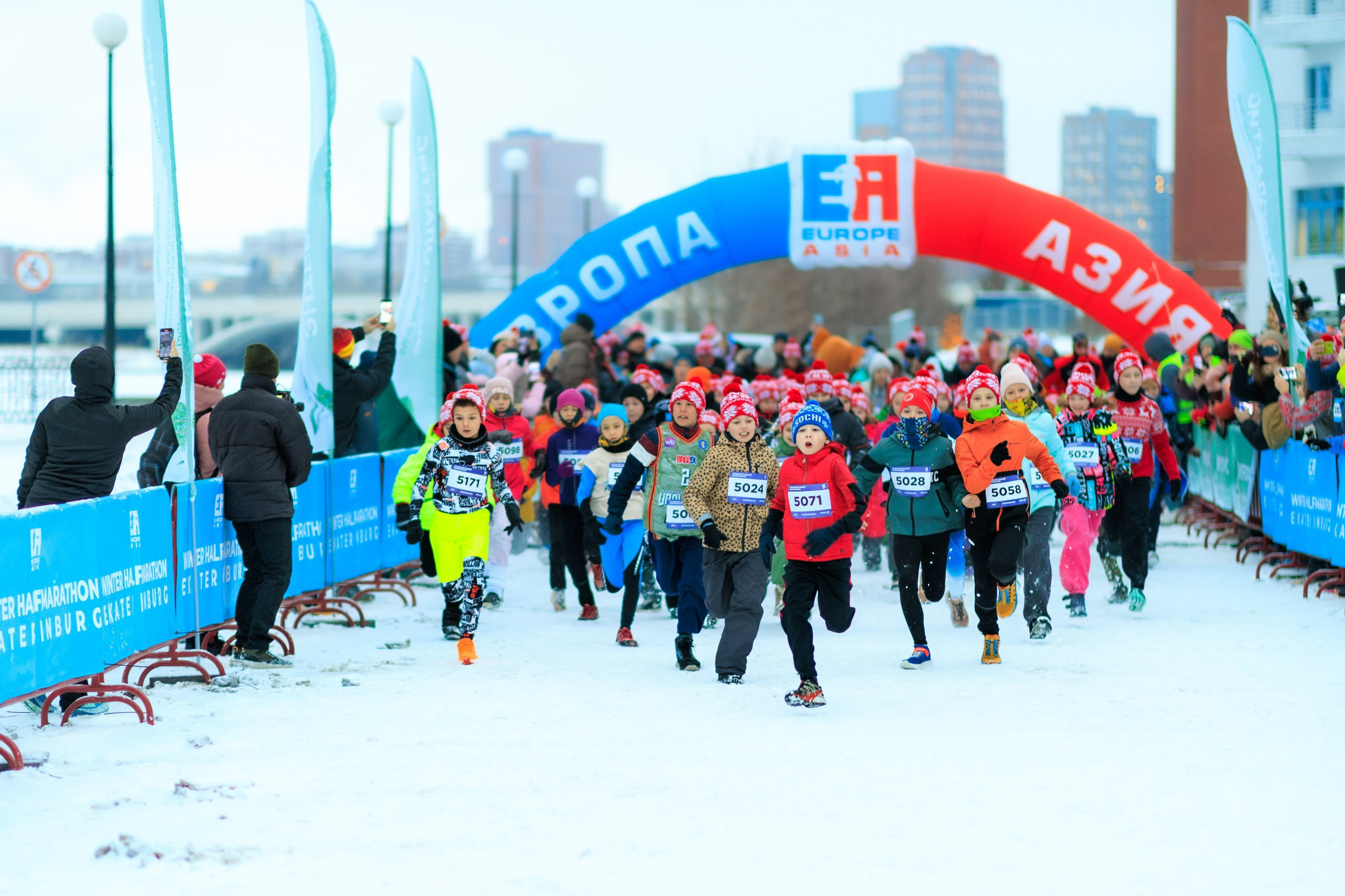 ЕвропаАзия | Зимний полумарафон. Репортажный фотограф Екатеринбург | Яркий, качественный репортаж | Концерты, клубы, репортаж, праздники, корпоративы