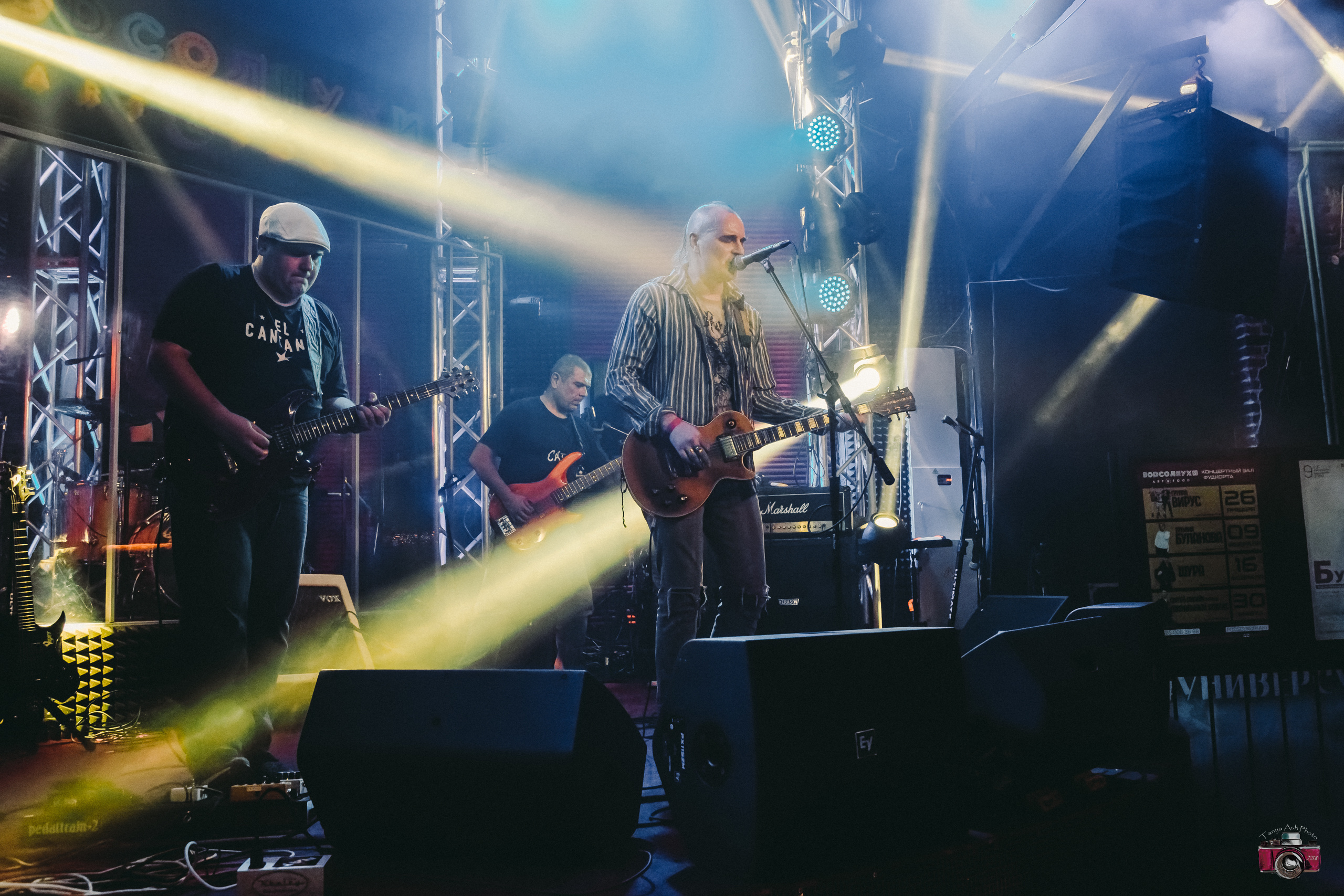 Группе НЭП 30 лет. Фотограф Сонкина Татьяна