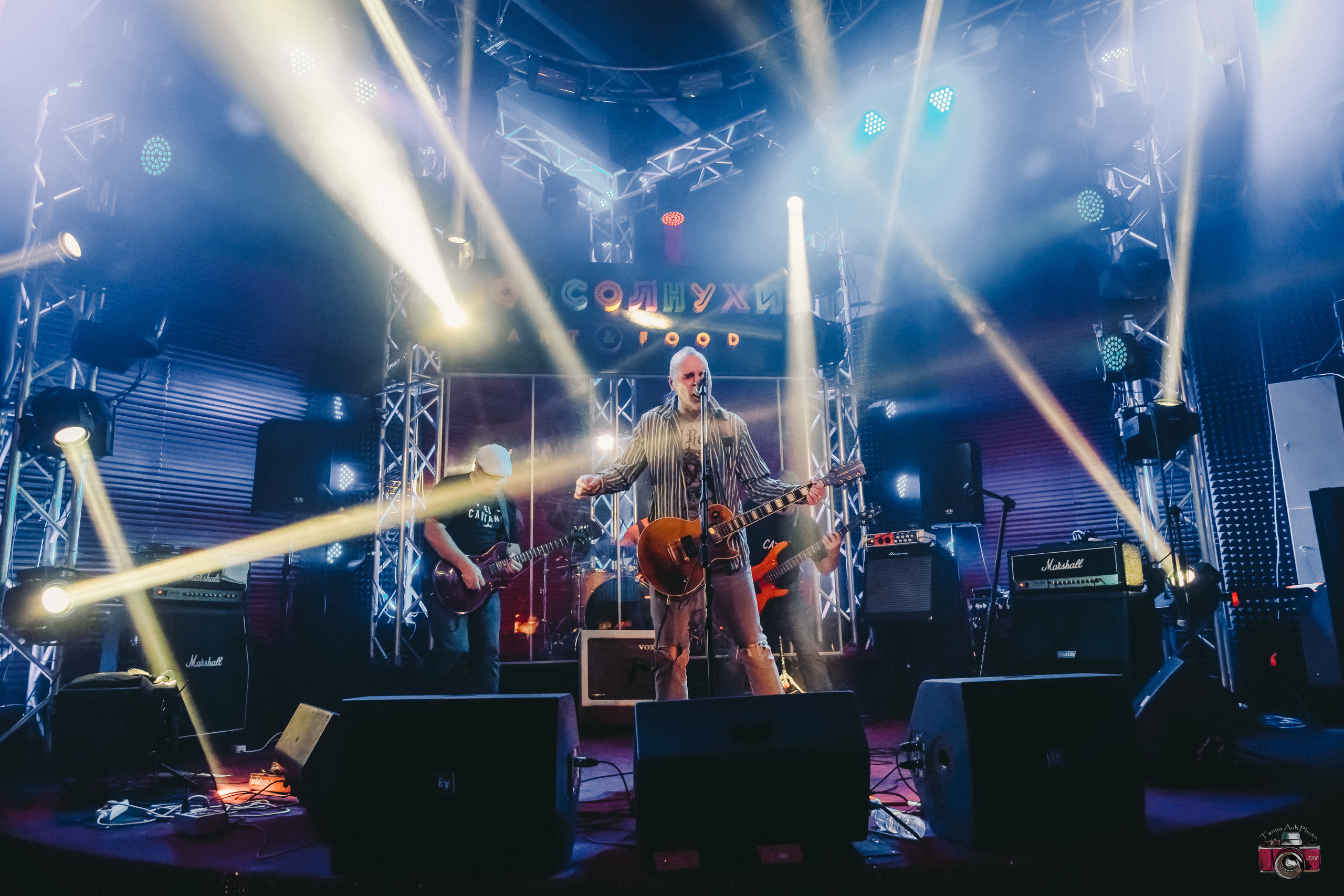 Группе НЭП 30 лет. Фотограф Сонкина Татьяна