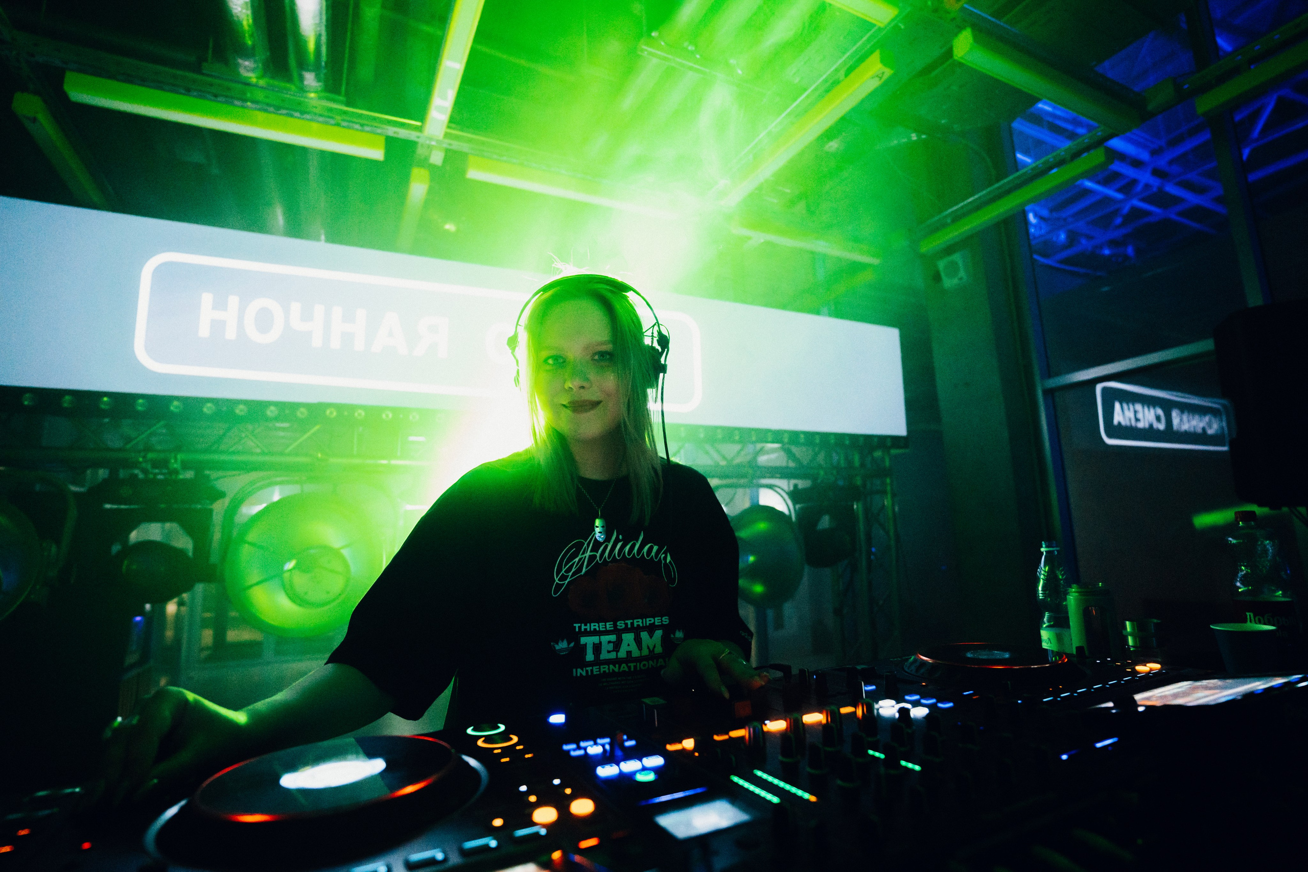 Ночная смена. Главная