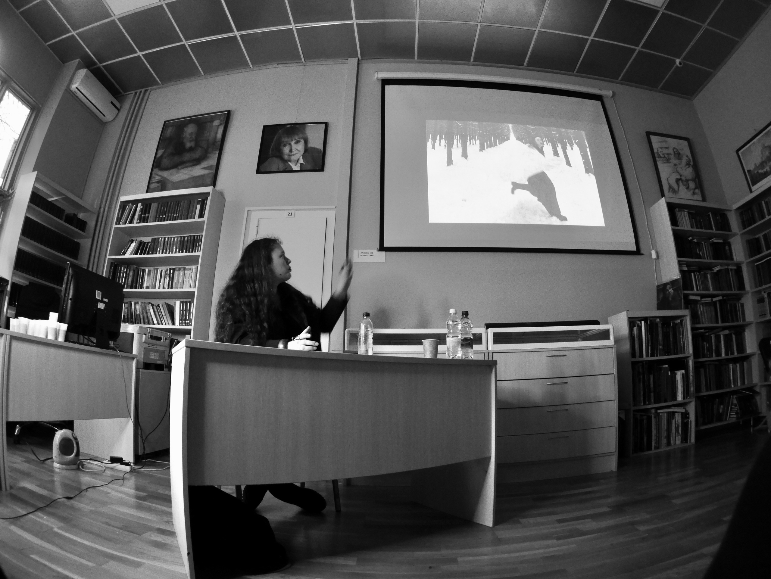 Москва 18.01.2025. Фотострелка