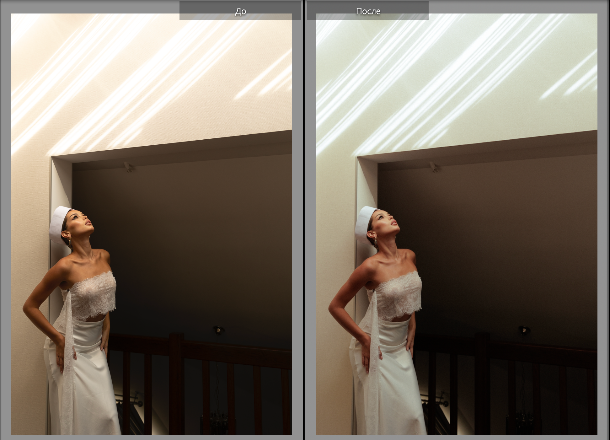 Услуги/Продукты. Фотограф Москва Кашпирова Карина