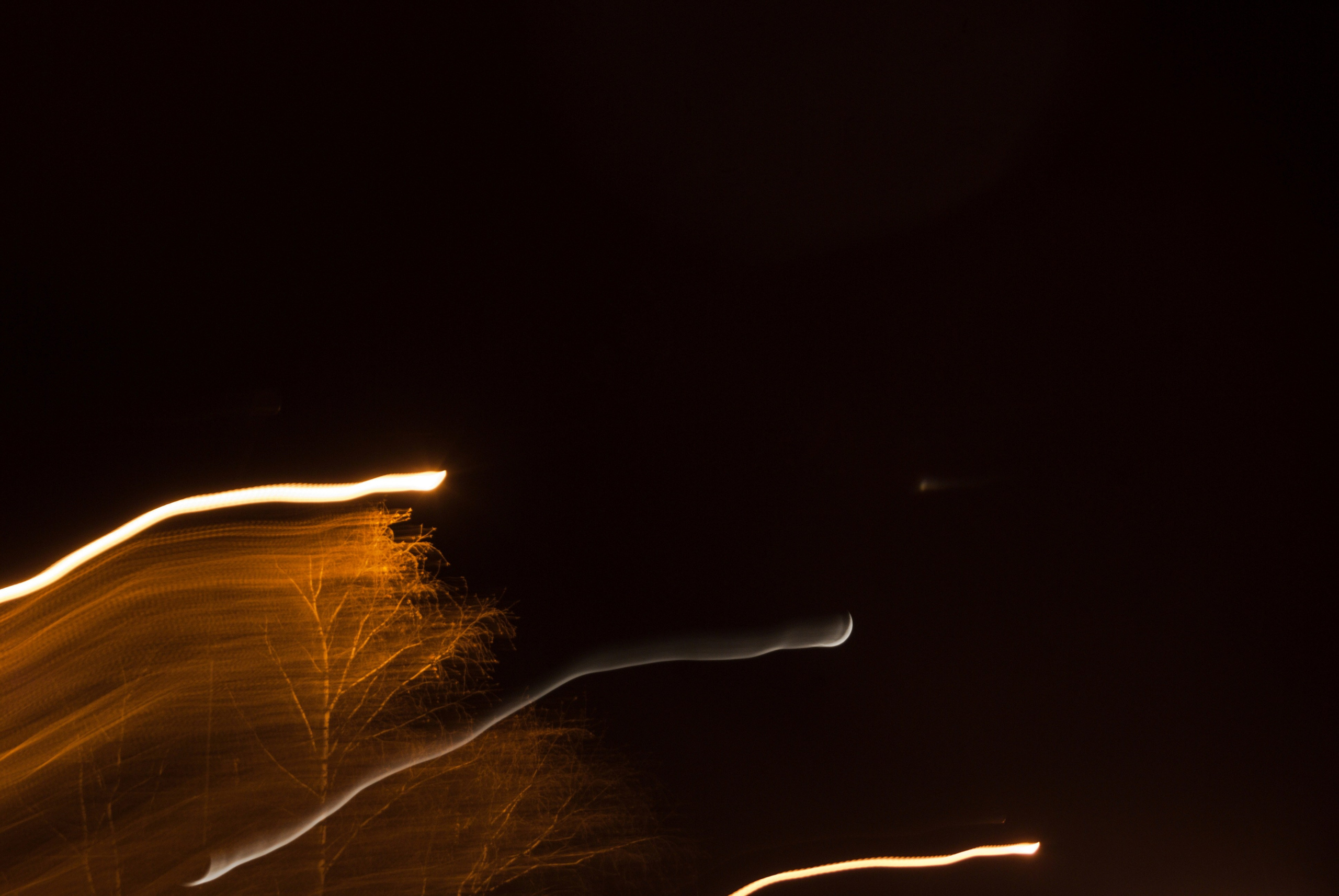 Этот прекрасный мир