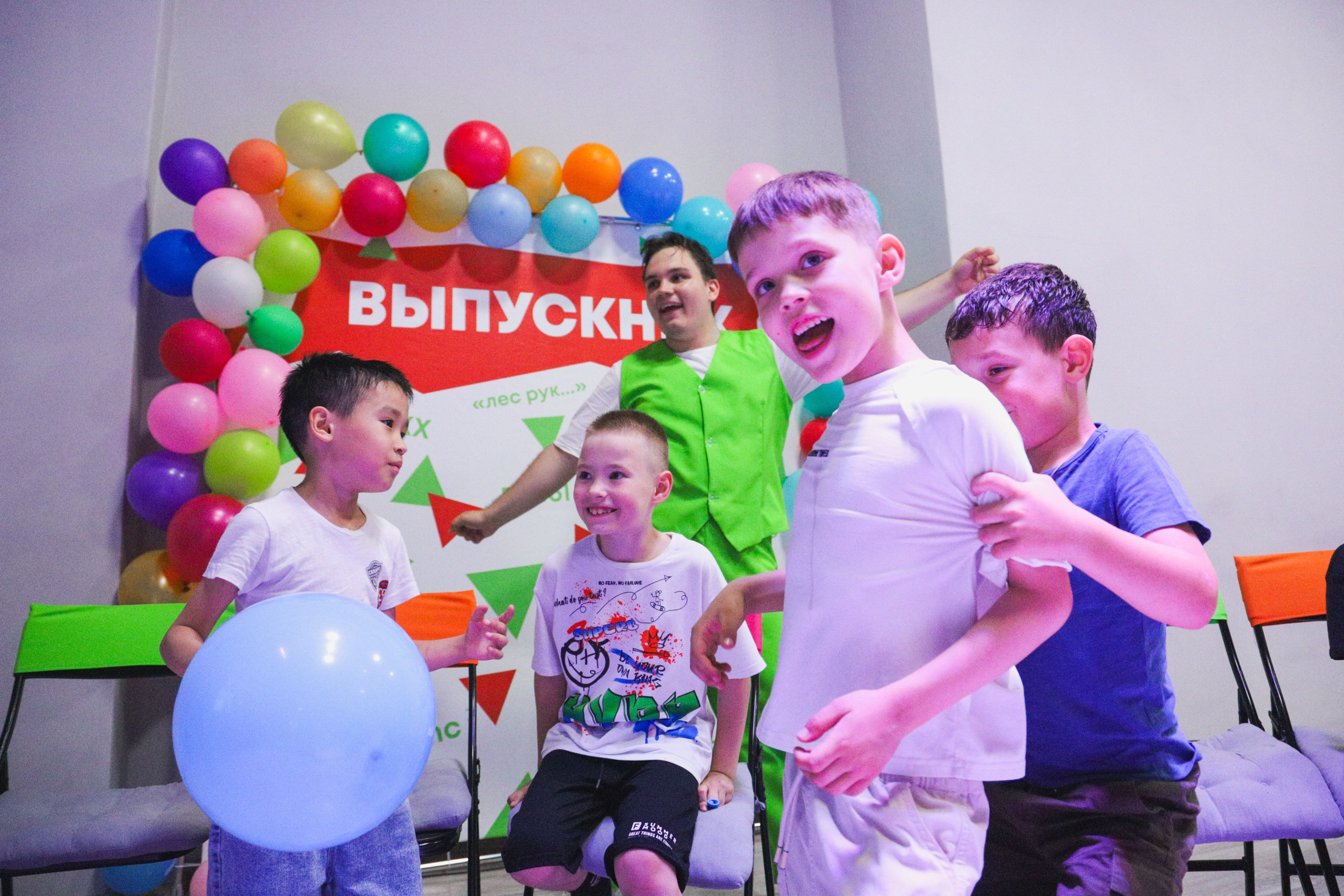 Праздничное. Фотограф Yadness