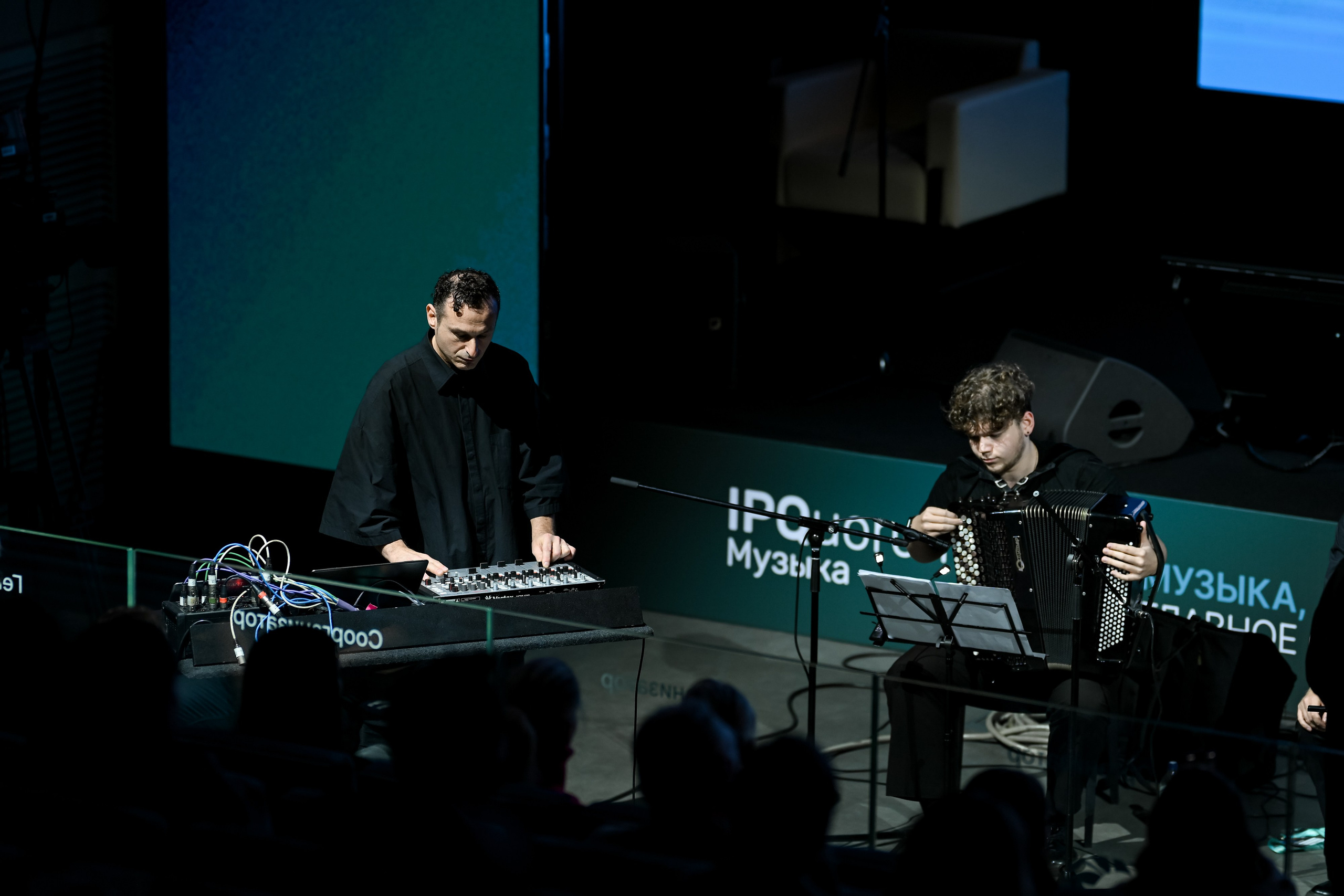 IP Quorum Концерт. За минуту До. Портфолио