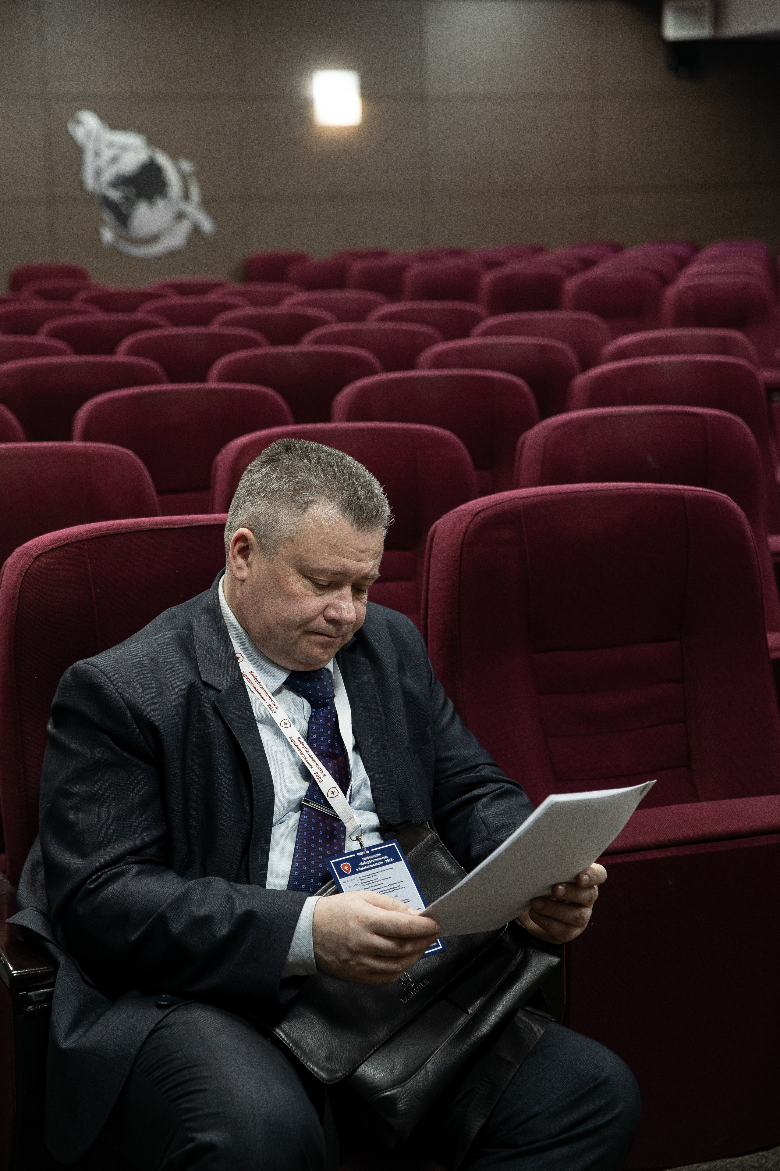 Конференция «Кибербезапасность в Здаровохранении» 2023. Свадебный Фотограф Илья Чепайкин. Калининград