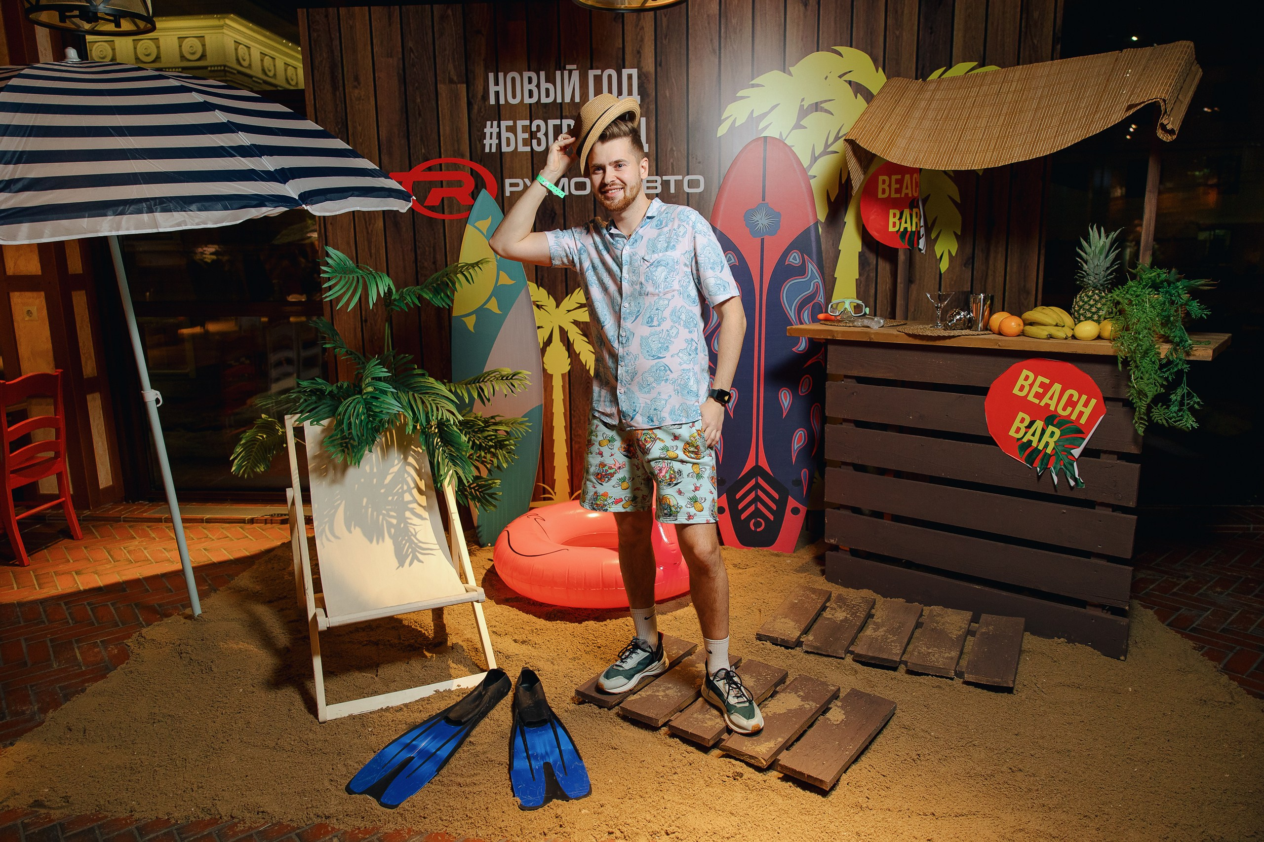 Стоимость. Илья Сергеев - Ведущий мероприятий Тверь, Москва, Россия