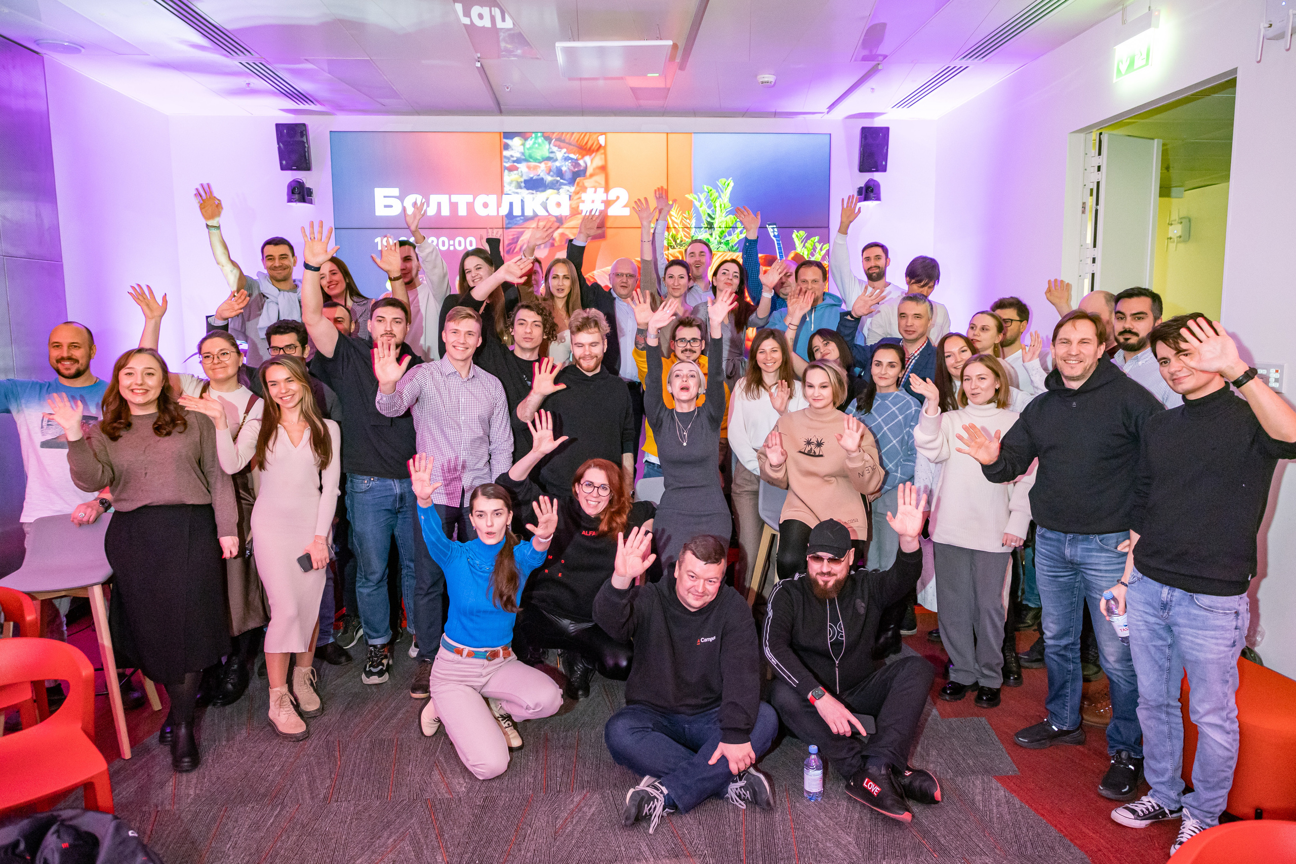 Альфа банк. Фотограф в Москве Алексей Липилин