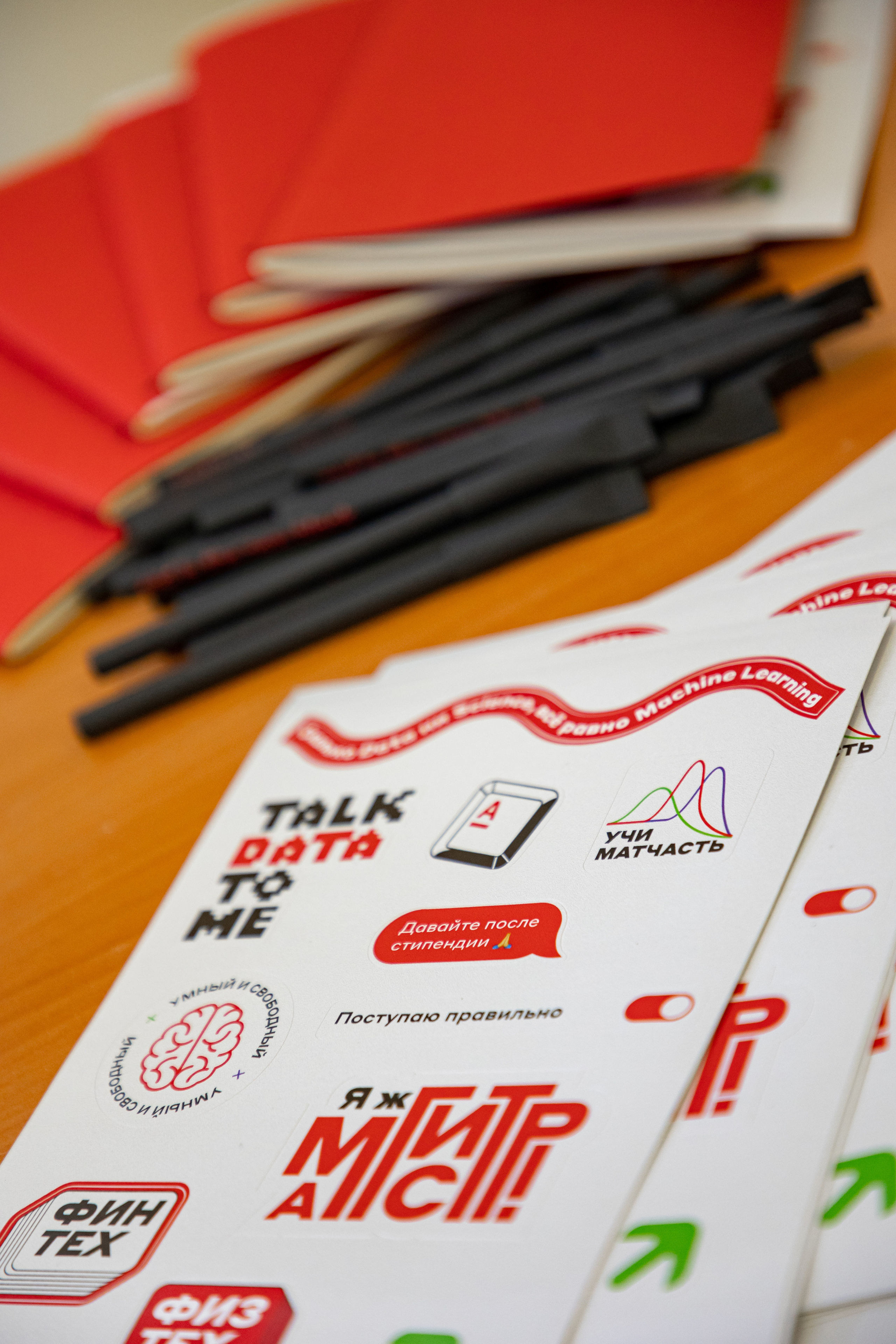 Альфа банк. Фотограф в Москве Алексей Липилин