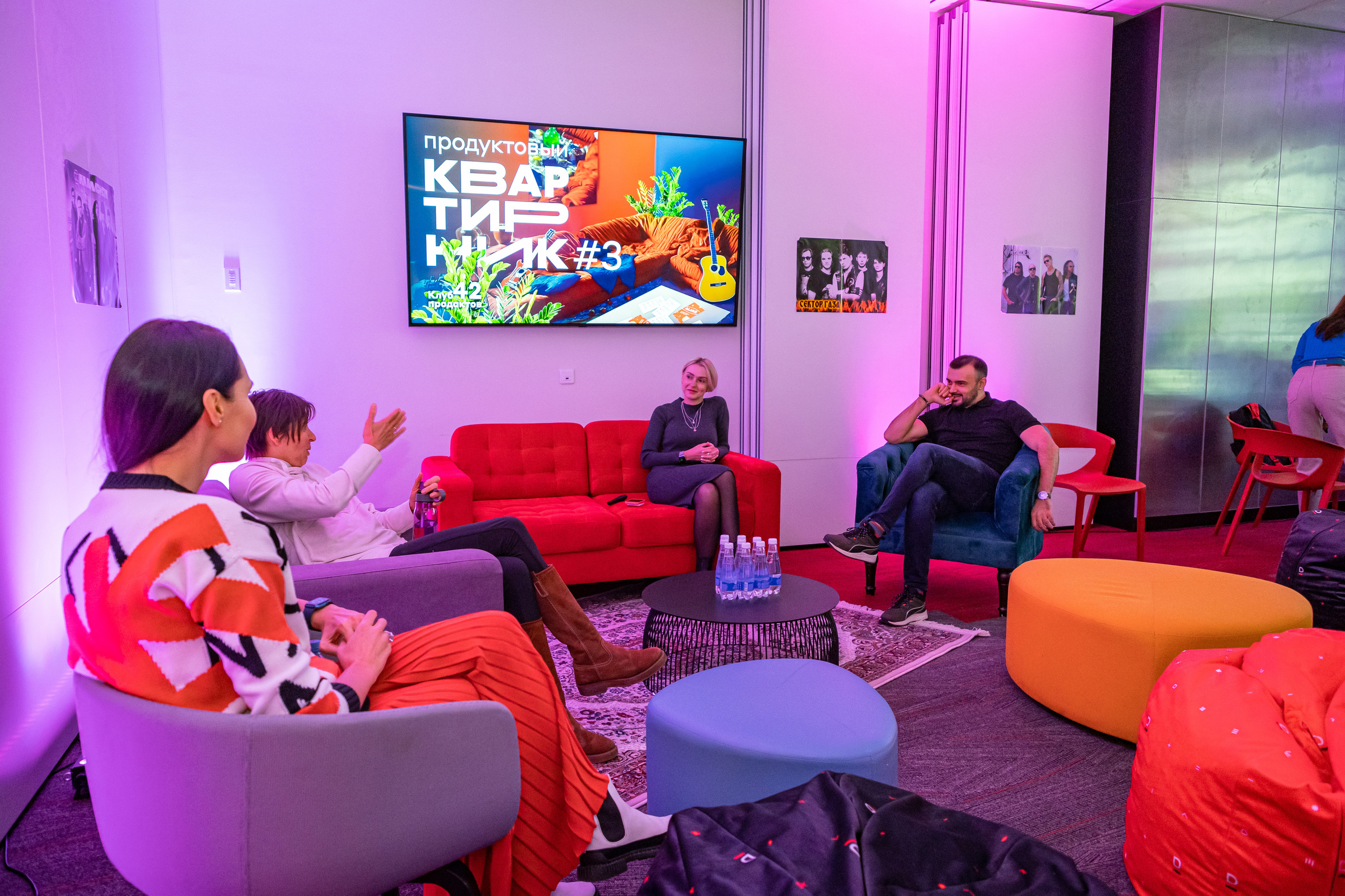 Альфа банк. Фотограф в Москве Алексей Липилин