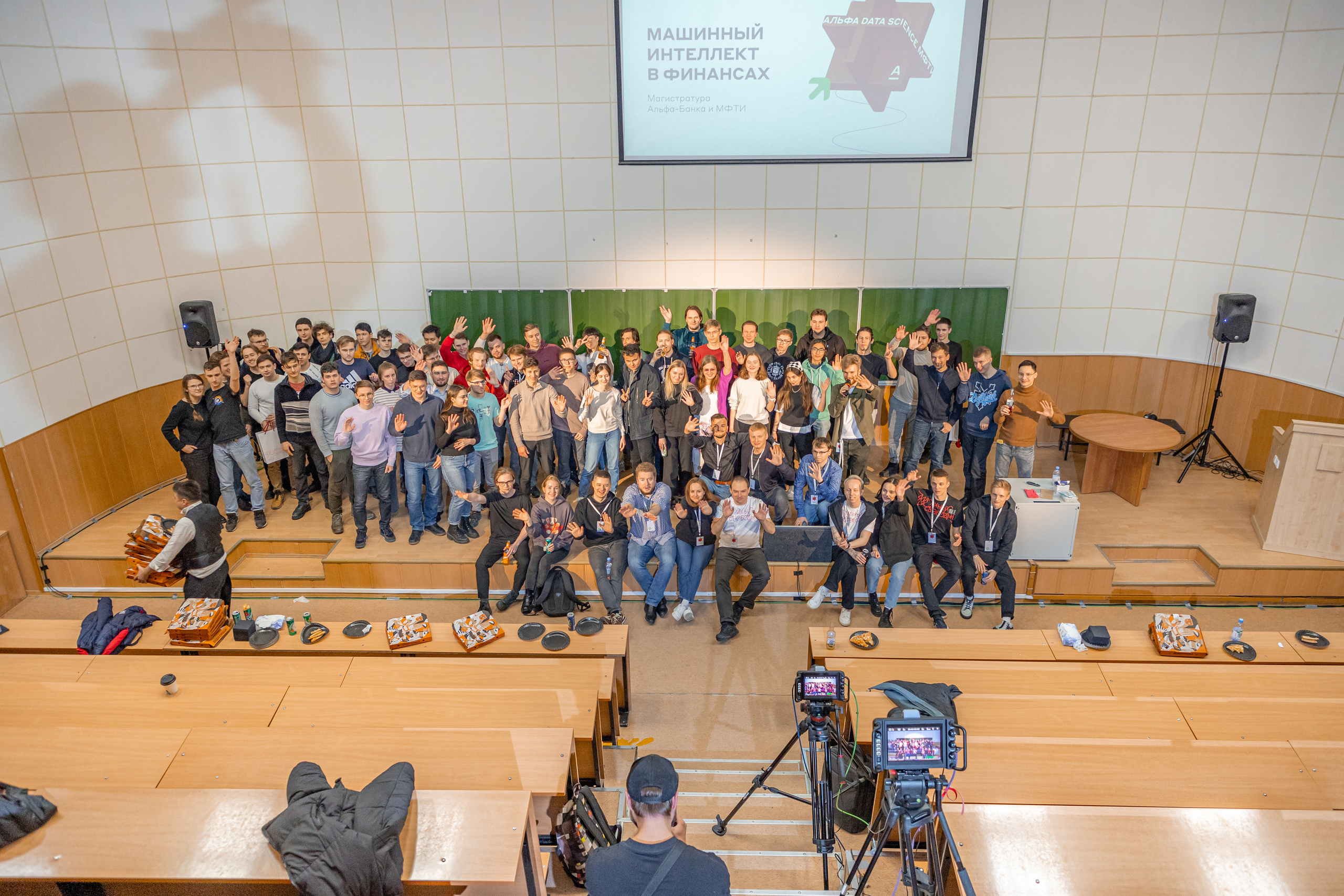 Альфа банк. Фотограф в Москве Алексей Липилин