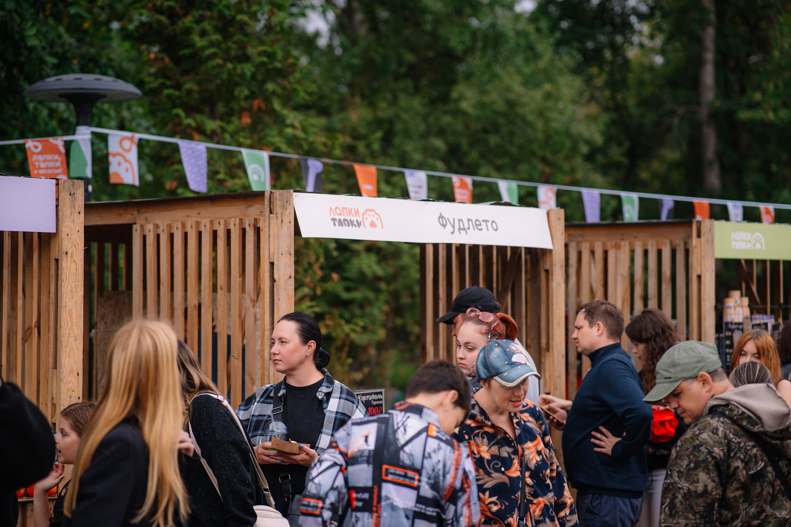 Фотоотчет ЛАПКИ ТАПКИ в Барнауле. Репортажный (Event) фотограф в Барнауле | Даниил Маркин | Качество и вайб