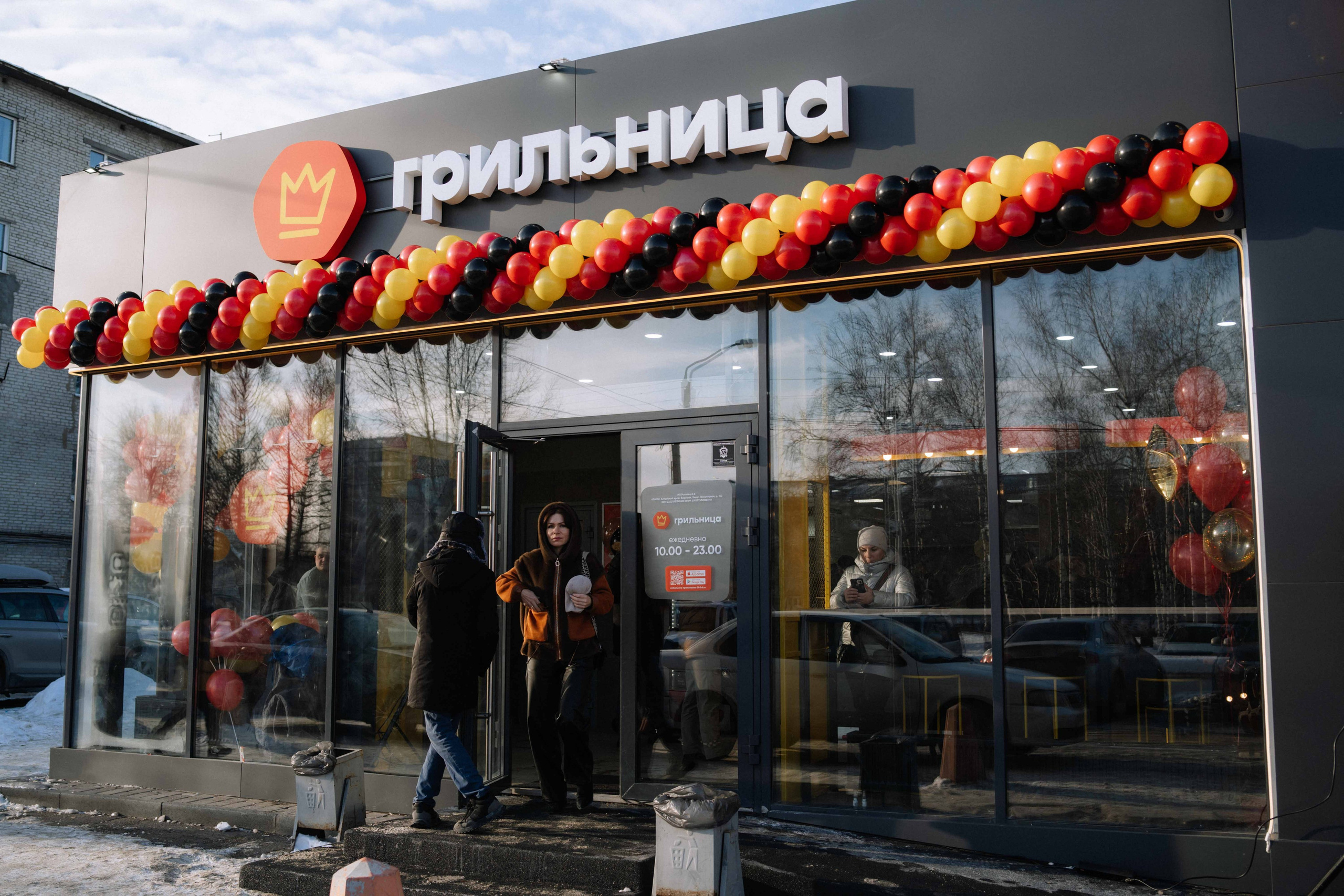 Репортажный фотограф Барнаул