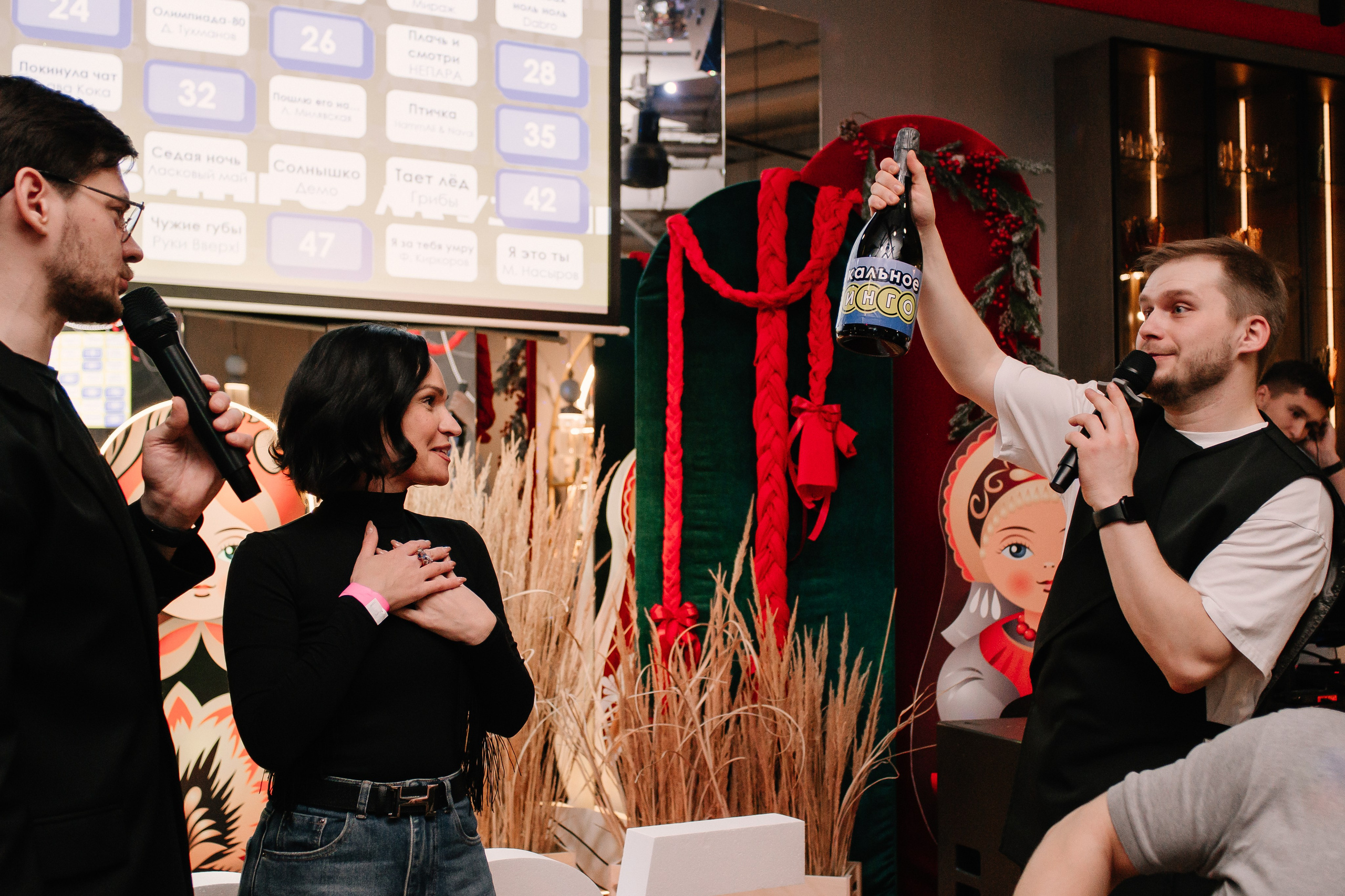 Музыкальное Бинго. Фотограф в Челябинске Любовь Денисенко