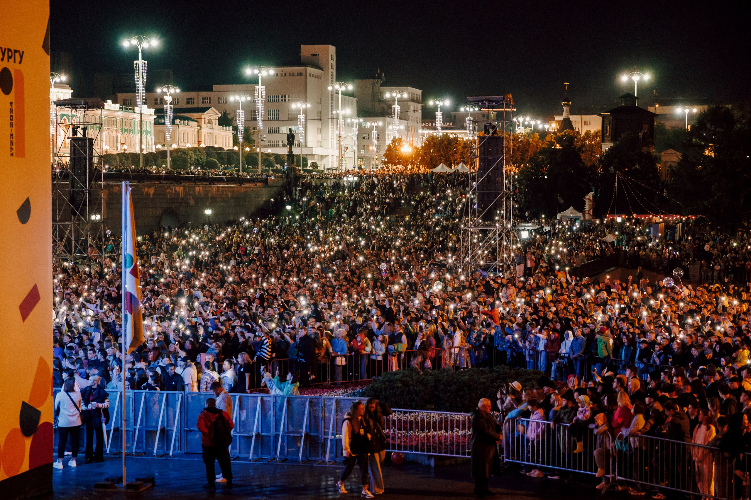 Мисс Екатеринбург 2024. Лёшка Варзегов — фотограф