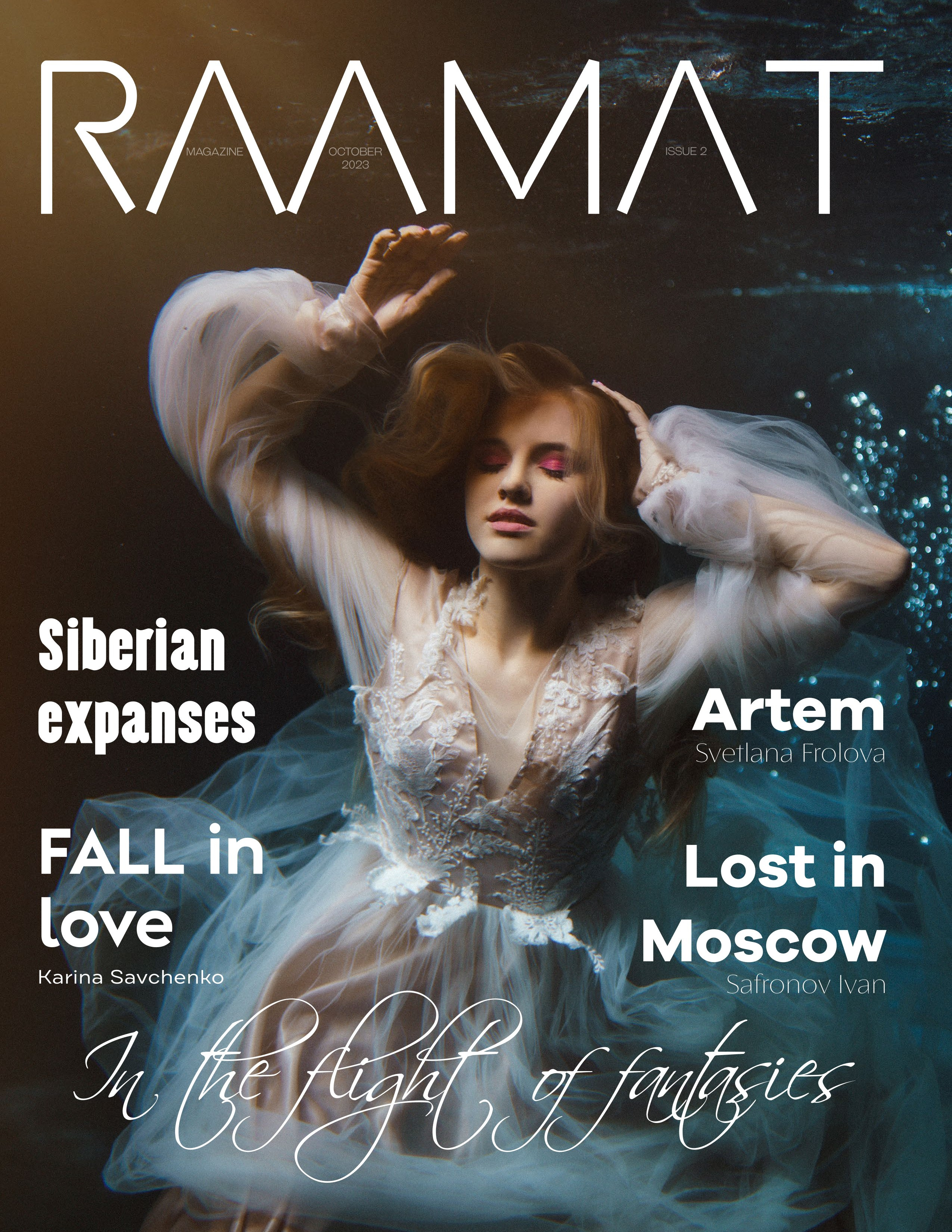 Печать в международных Журналах. Фотограф в Анапе Новороссийске Краснодаре Меснянкина Наталья