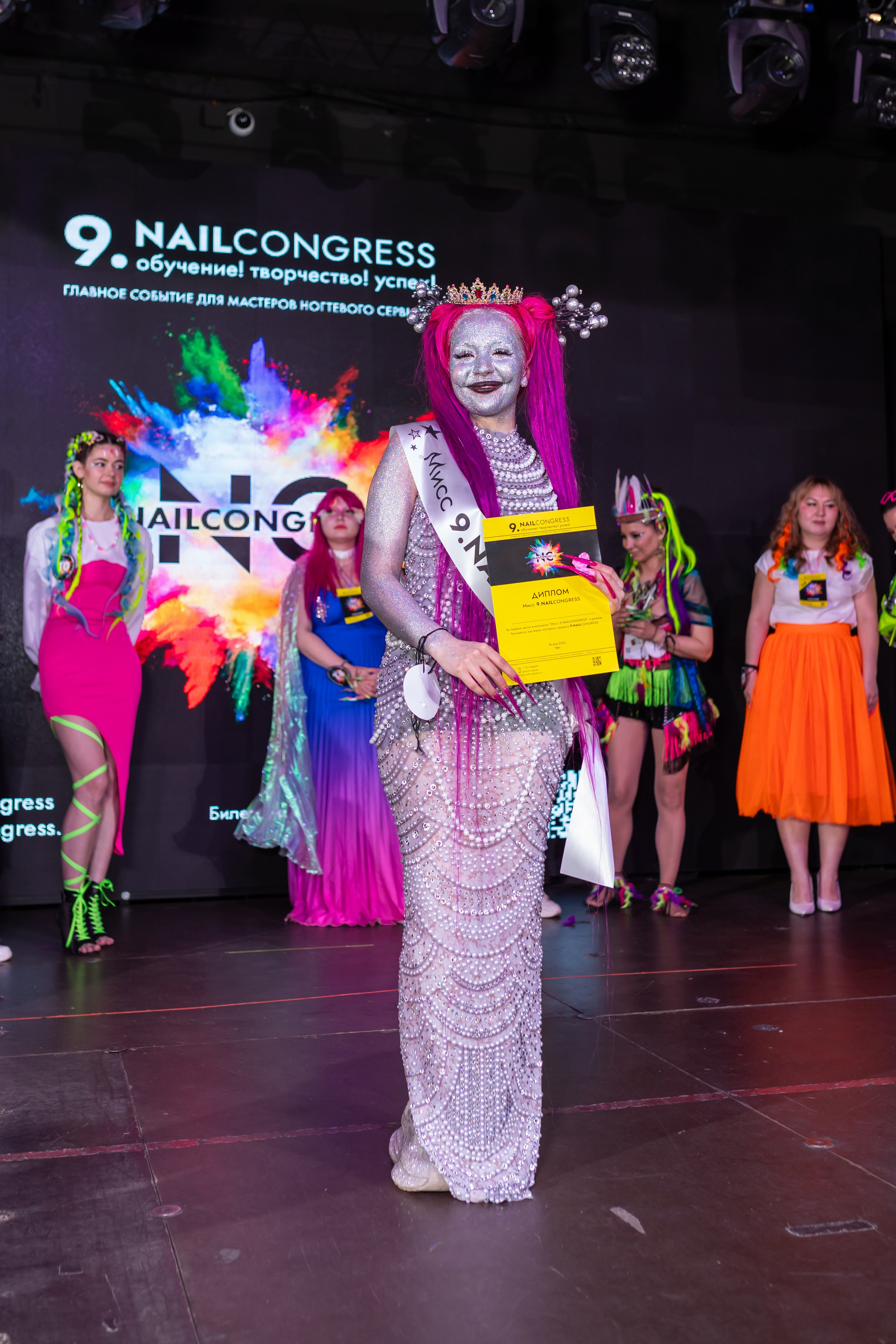 NailCongress 9. Марина Шаймухаметова. Фотограф в Уфе