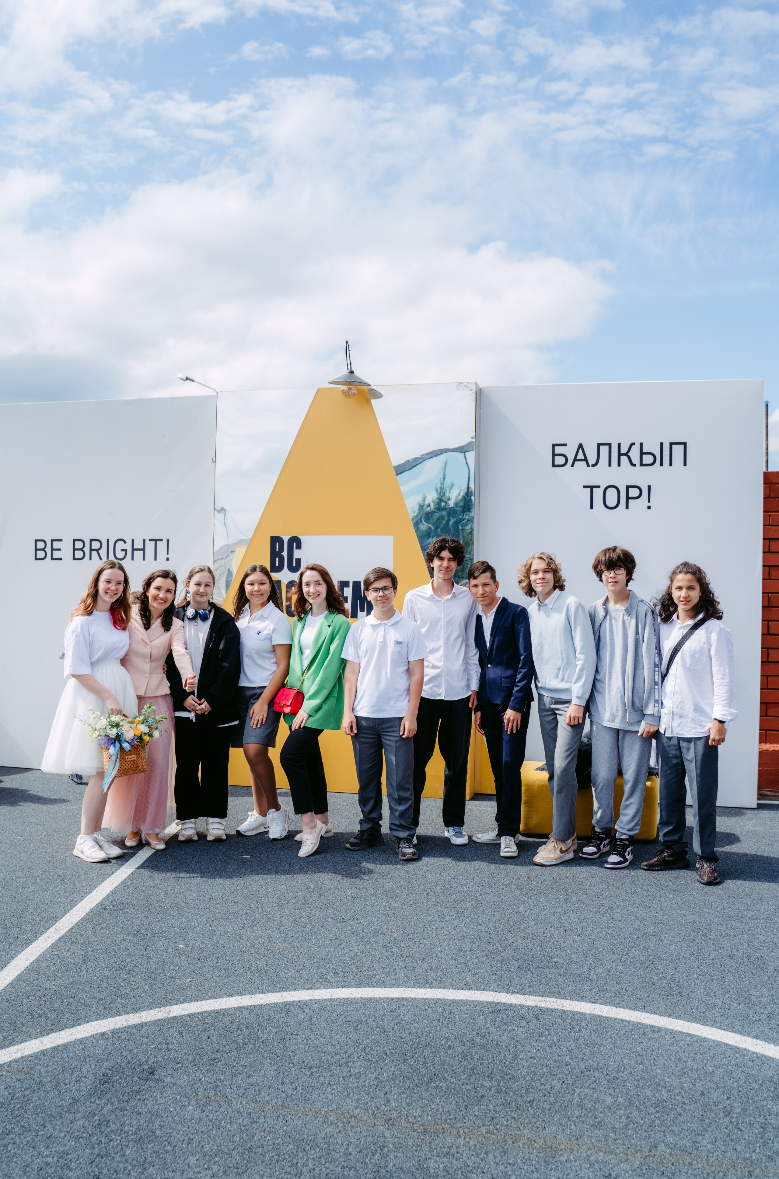 Выпускной Бала-Сити / 2023. Саша Копылов, фотограф в Казани