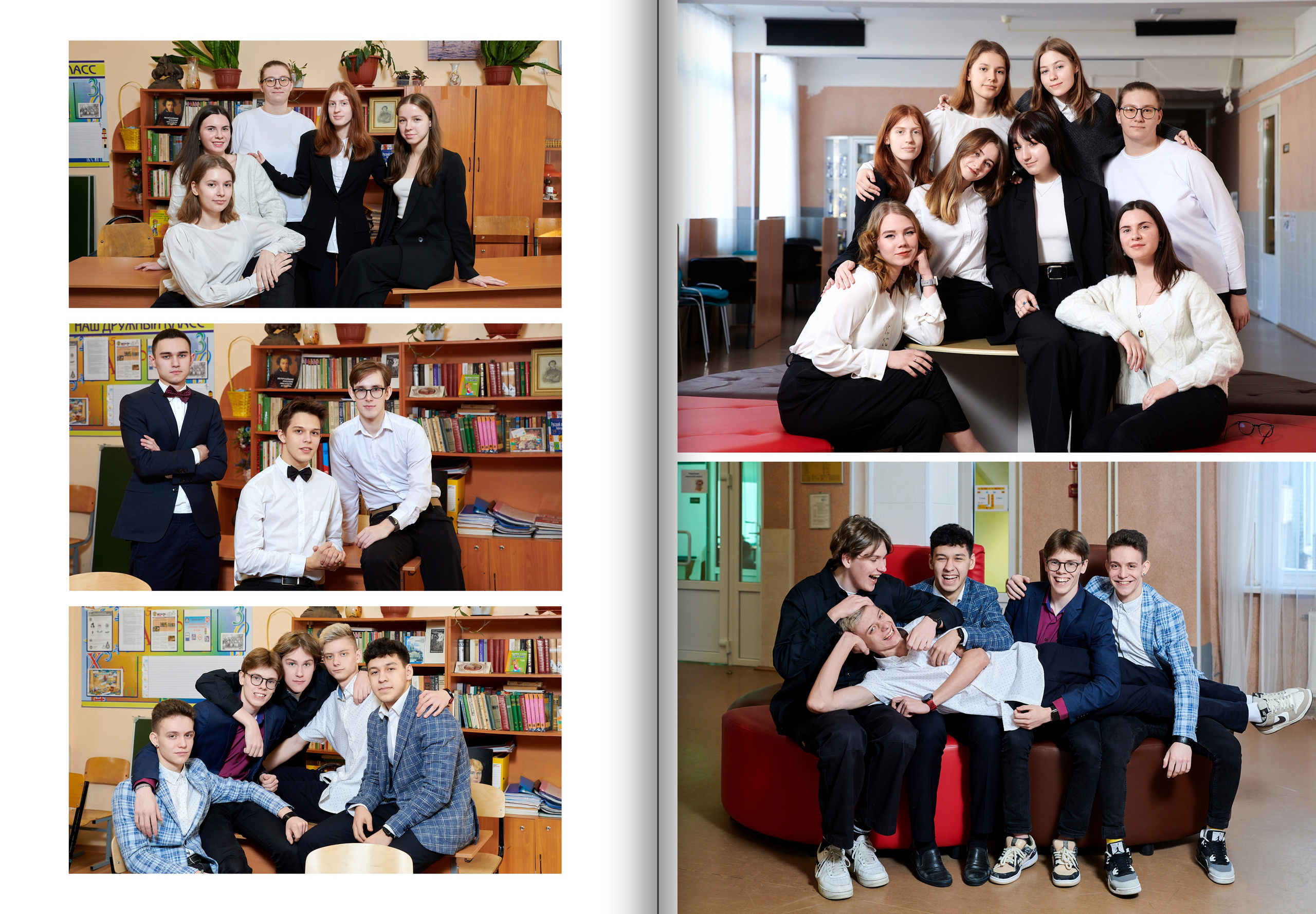 Альбом Гоголь. Выпускные альбомы — Студия Максимус Санкт-Петербург