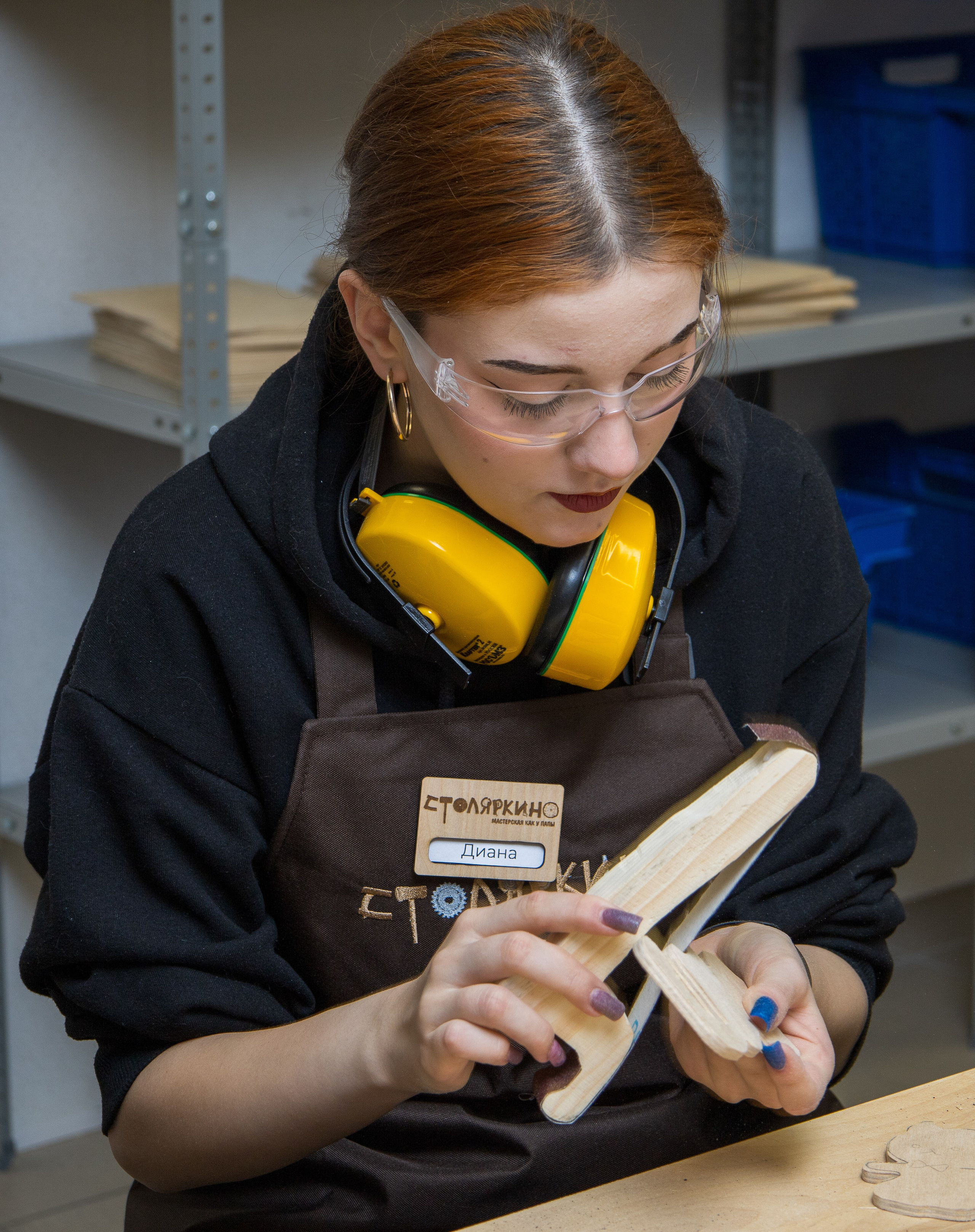 — Столяркино/Мастерская как у папы Жуковский