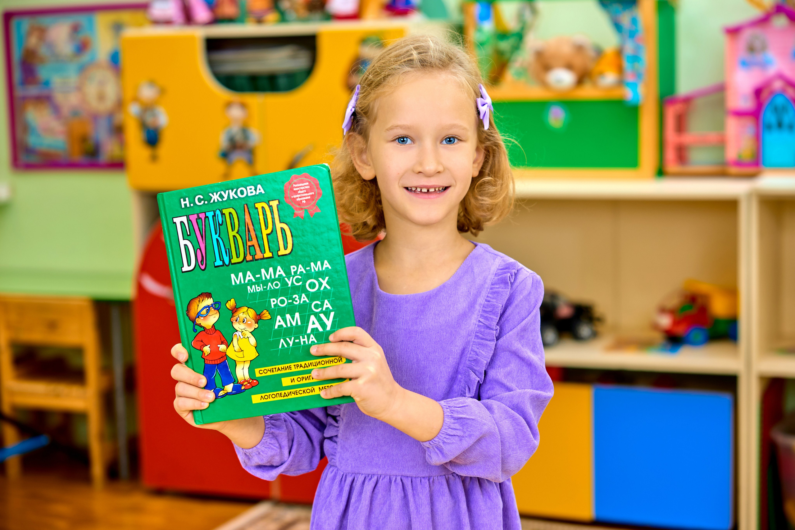 Фотосъёмка выпускников  в детском саду. Выпускные альбомы в Москве фотограф Алина Пащук