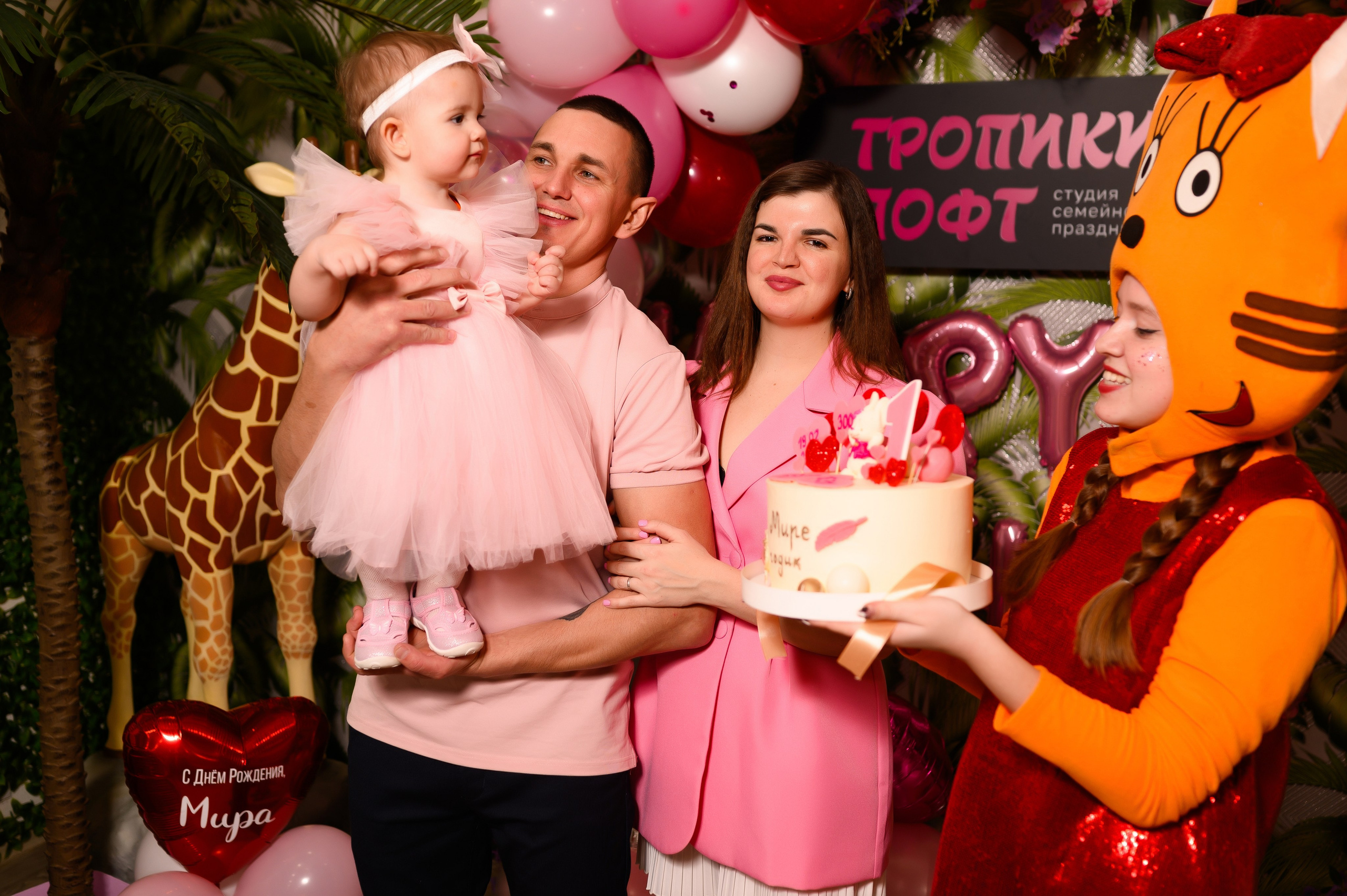 19.02.25. Свадебный и семейный фотограф в Краснодаре