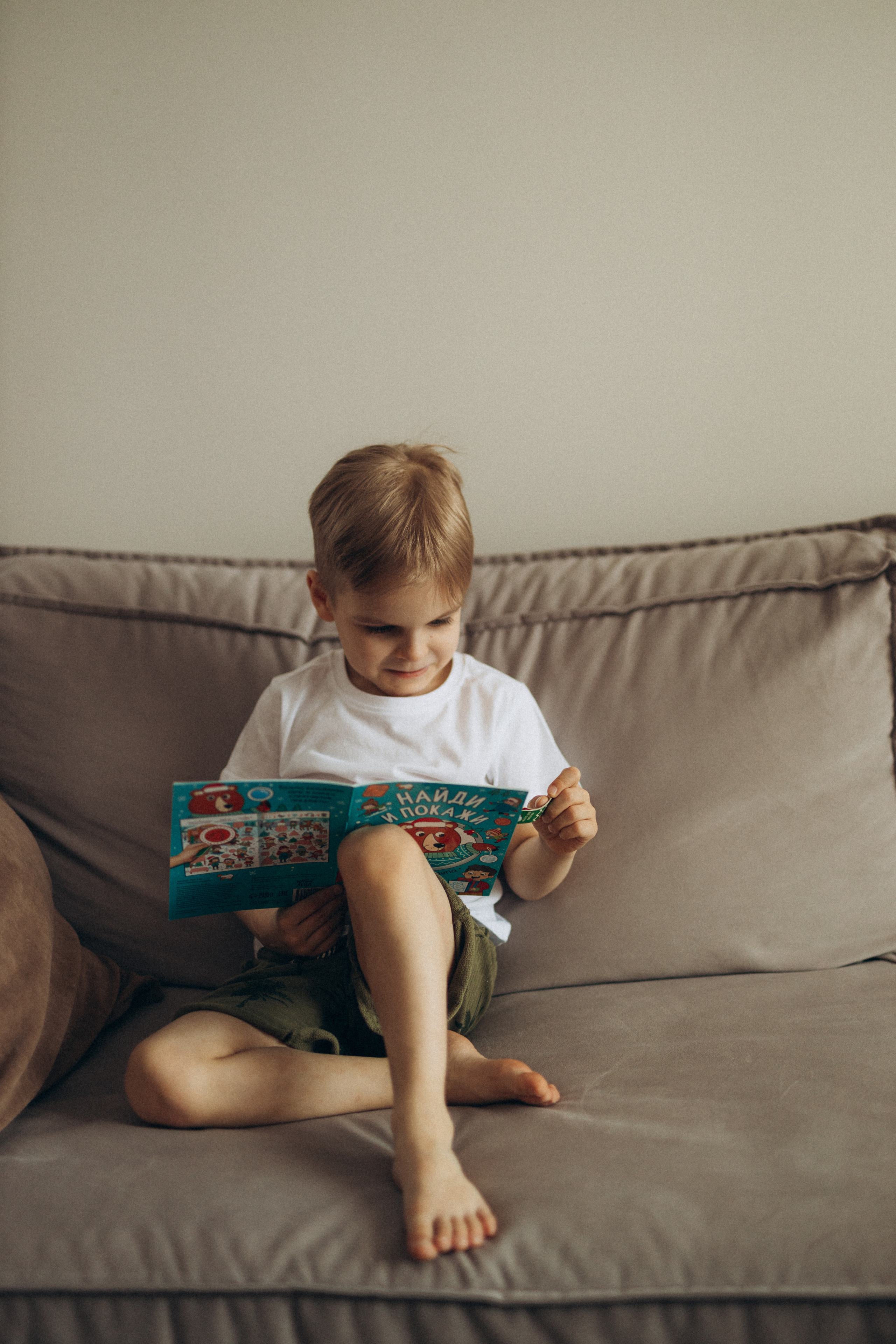 Катя, Коля и мамапапа