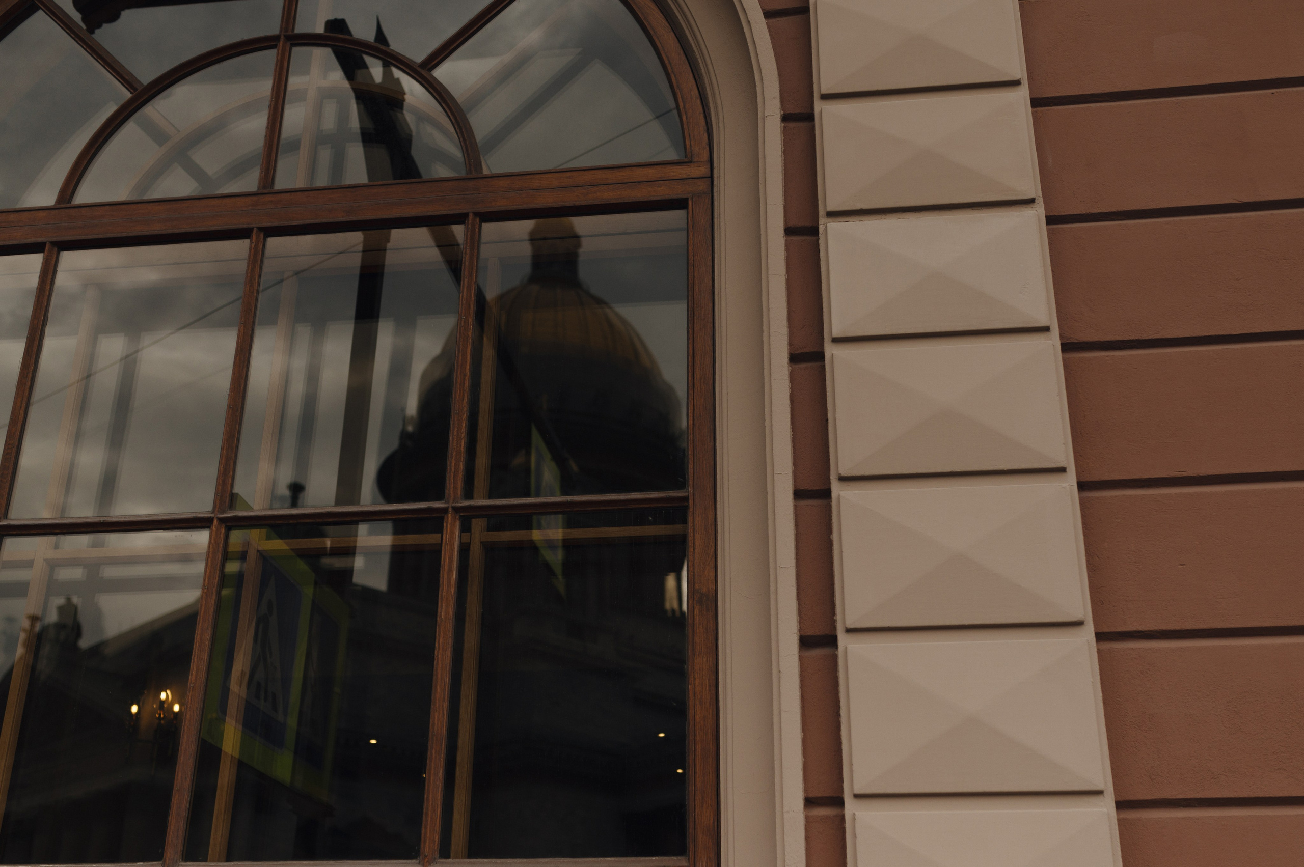 Арина и Денис, Санкт-Петербург. Свадебный фотограф Москва и Санкт-Петербург. Анастасия Чудина