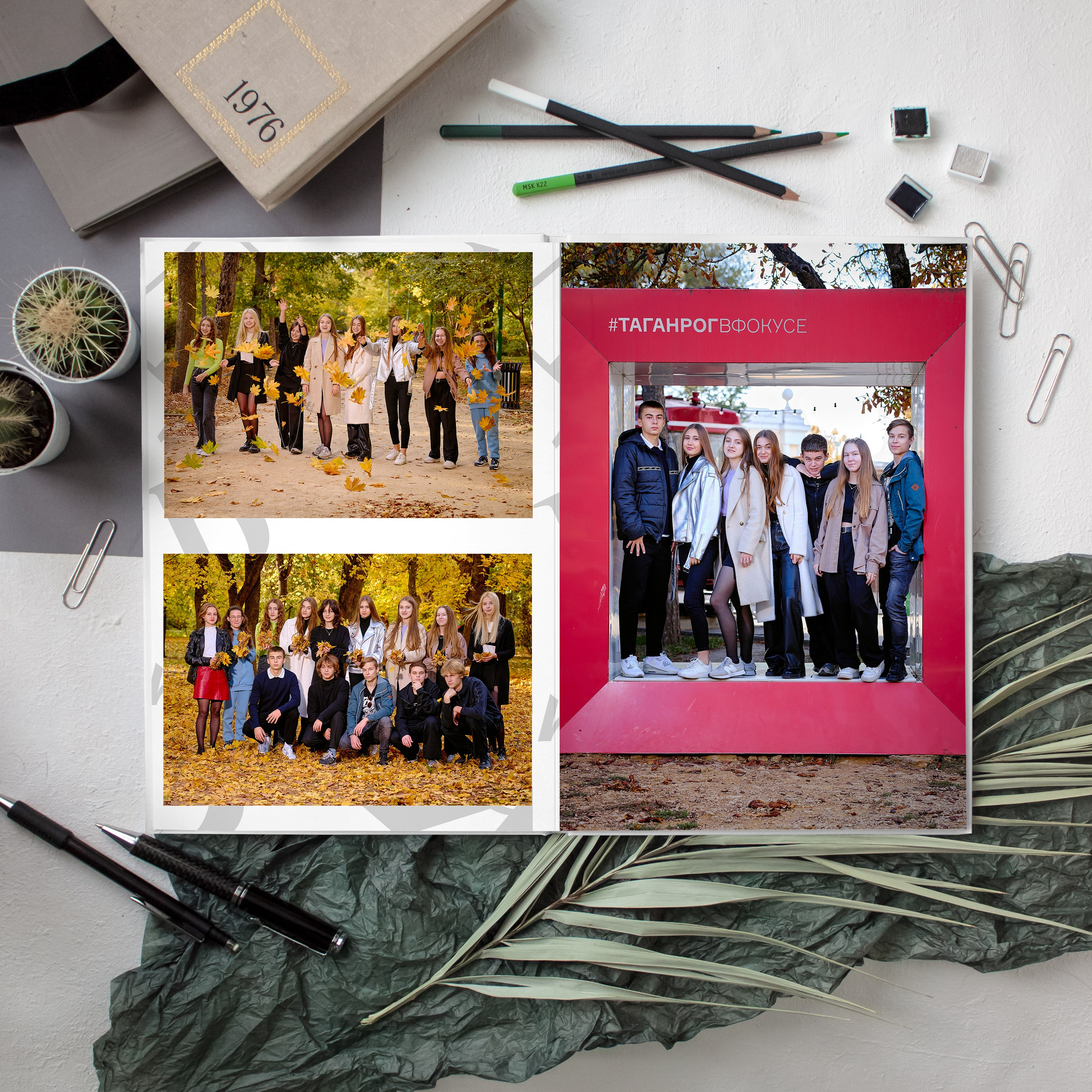 Выпускной Альбом Таганрог 10 разворотов. Фотограф Выпускные альбомы Таганрог Сергей Коробченко
