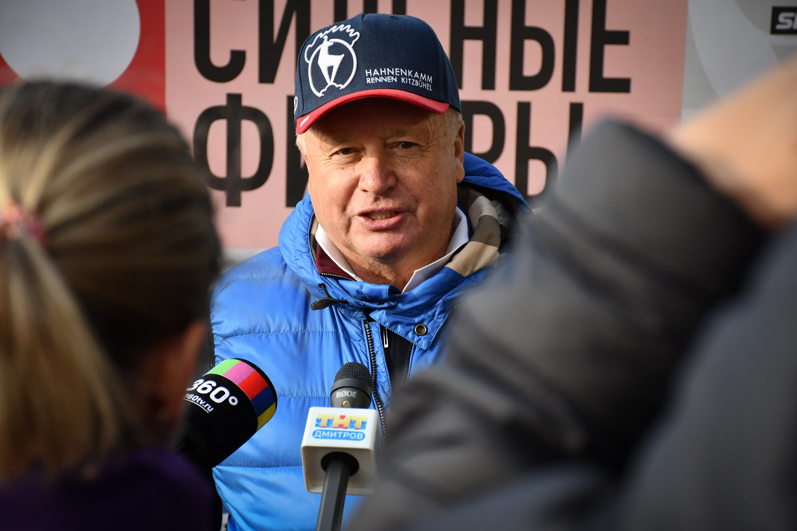 Мероприятия. Профессиональная фотосъемка мероприятий в Москве