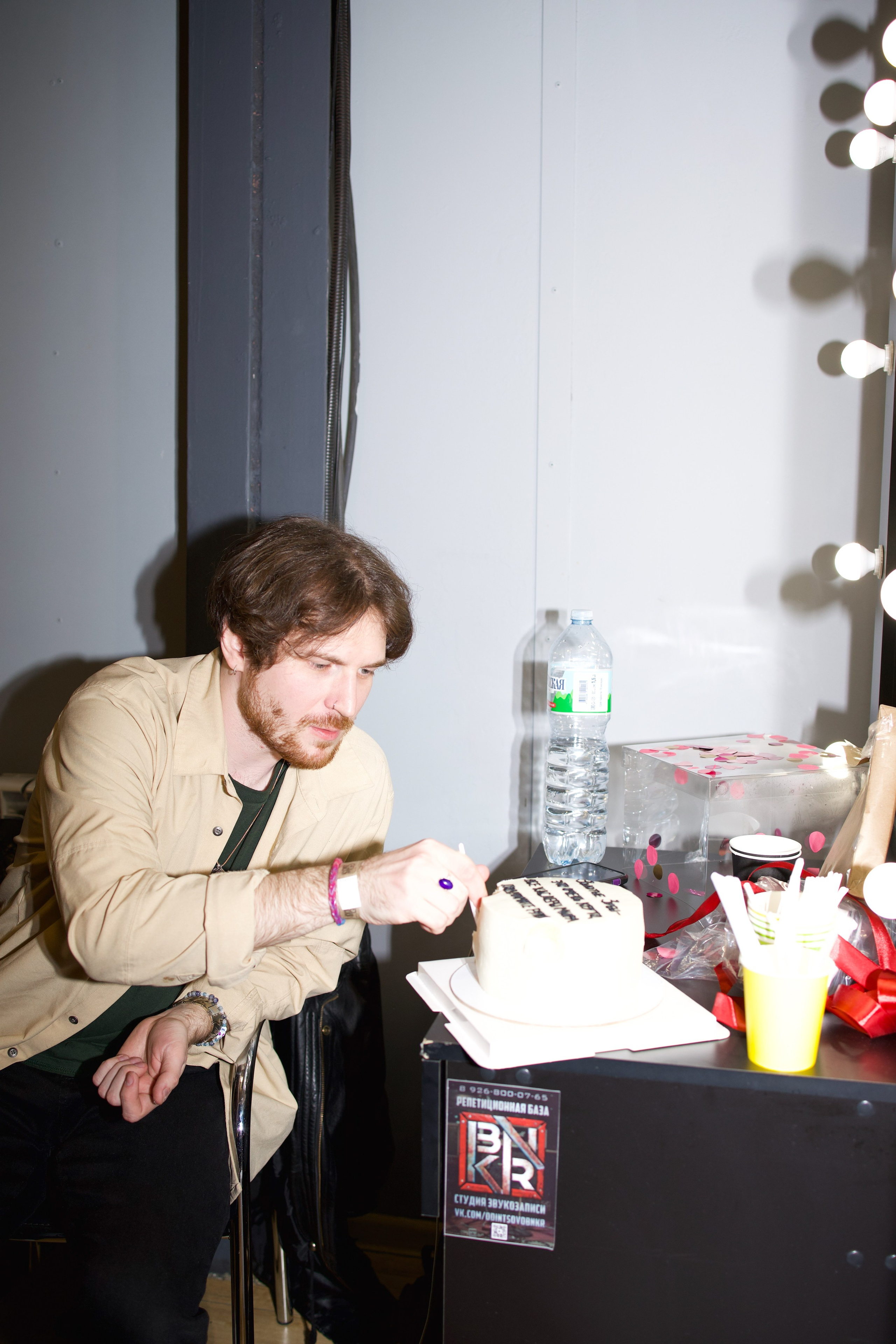 Золотые Зубы концерт. Главная