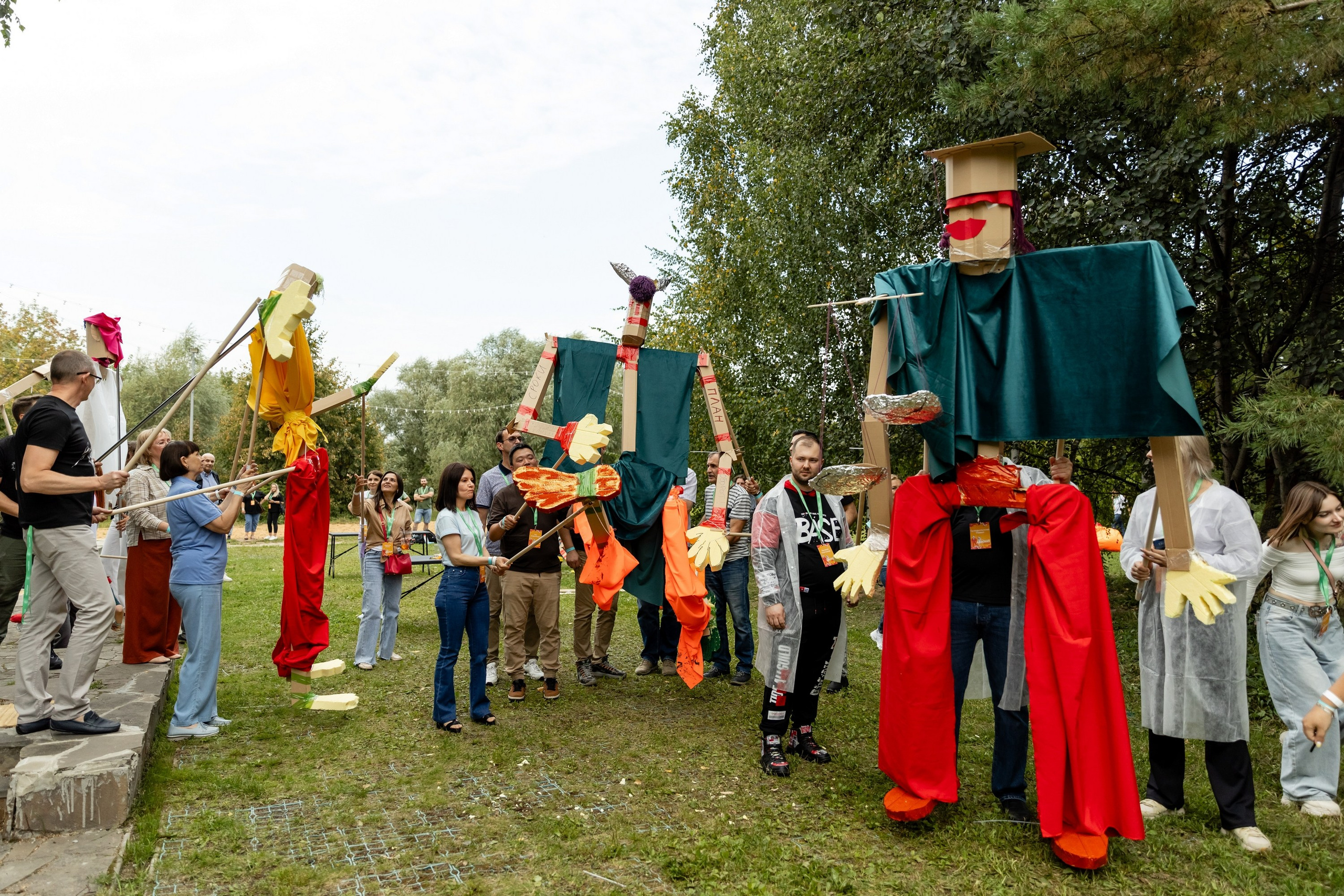 Тимбилдинг Абсолют (ecoLOFT 2.0). Татьяна Чернышова свадебный фотограф Москва