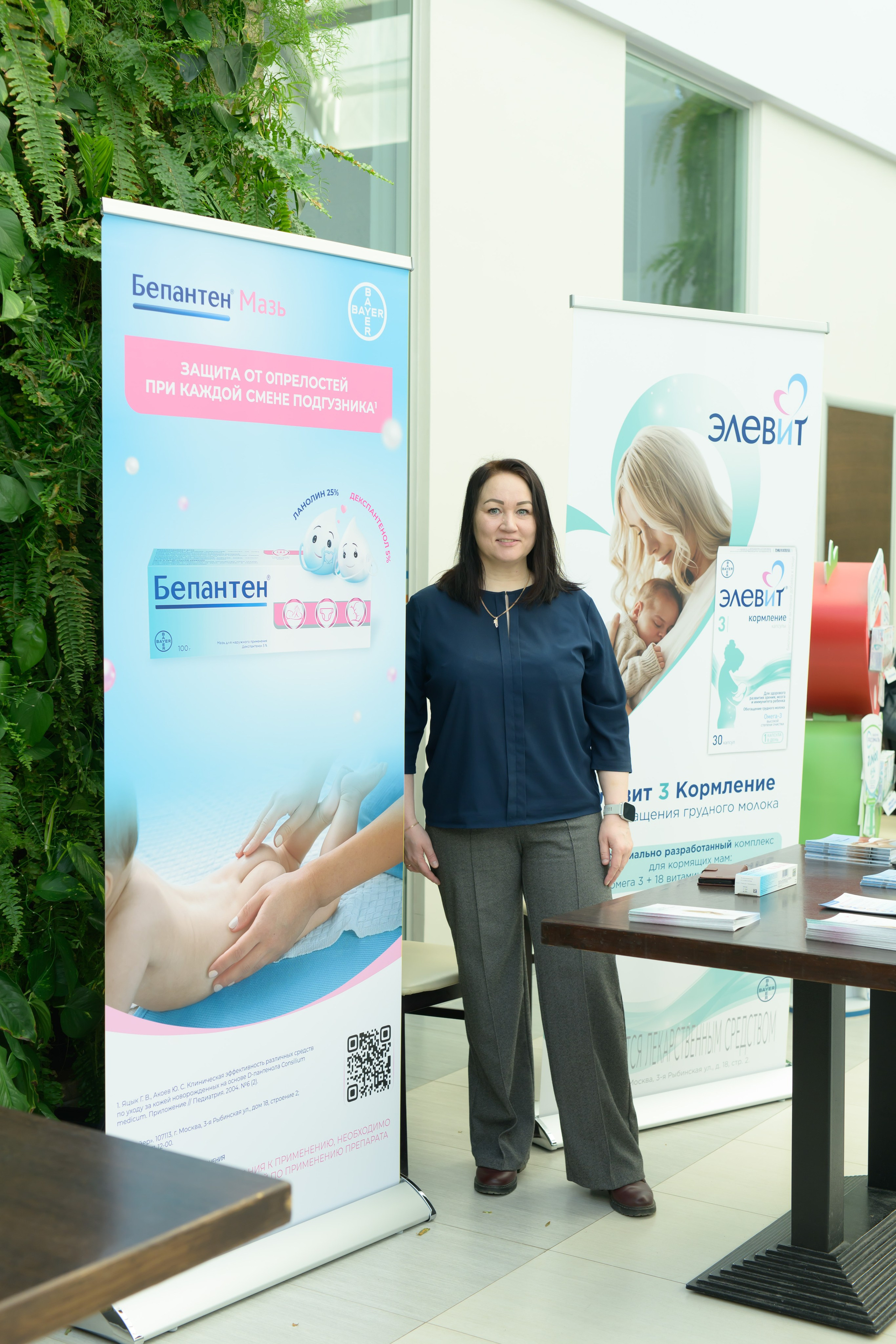 Праздник Материнства за 04 апреля 2026 г. Профессиональный фотограф Елена Красилина г.Ярославль, г. Рыбинск