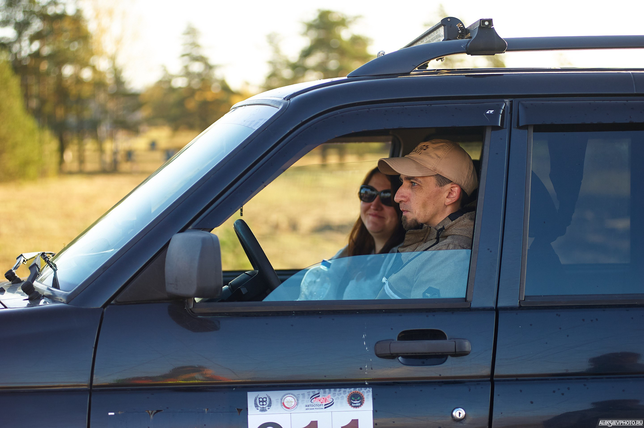 2020.10.10 — Финал Кубка ДОСААФ — Базлаг, торжественный старт. Фотограф Алексей Алексеев