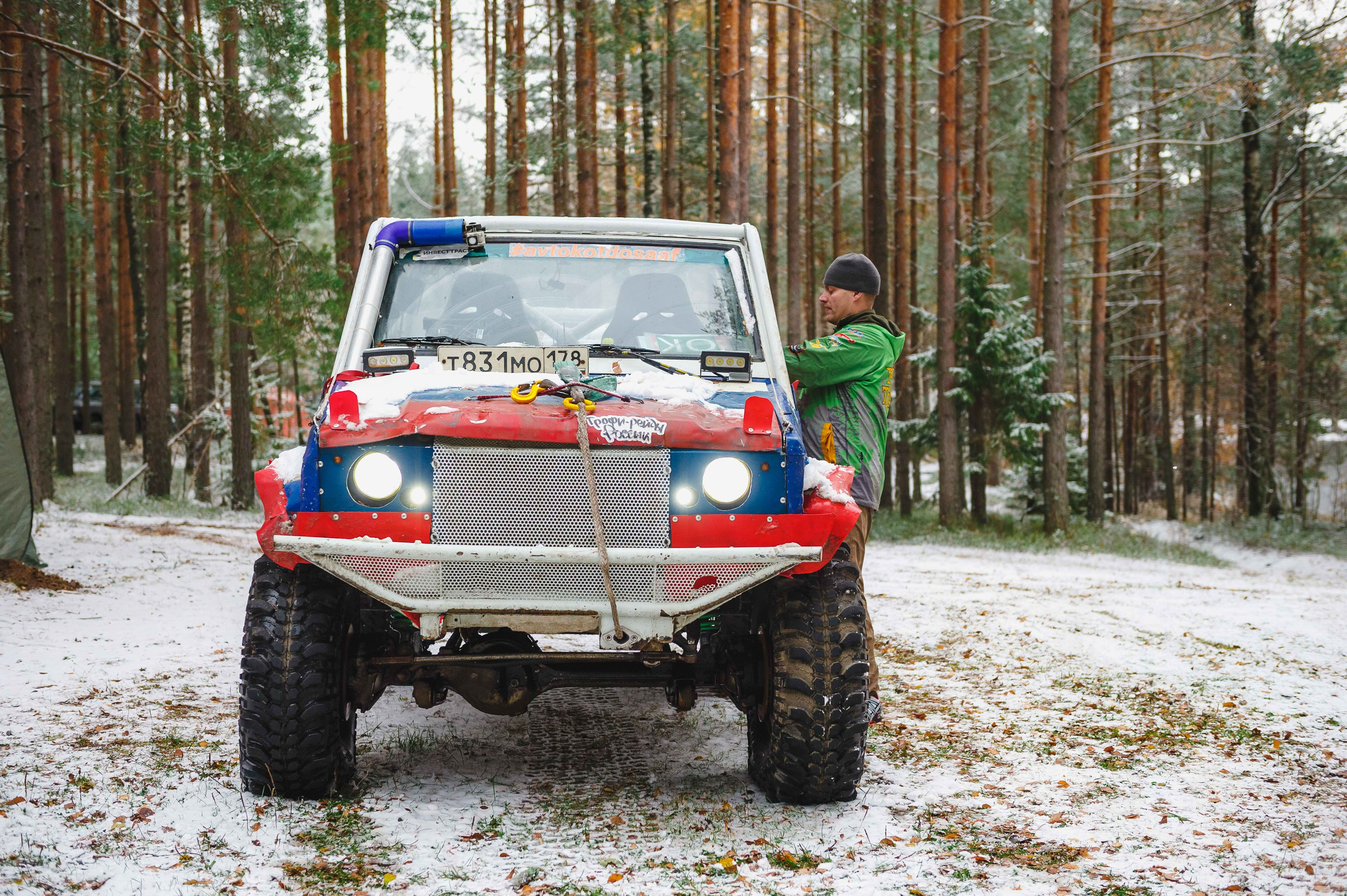 2023.10.28-29 — Кубок Санкт-Петербурга по трофи-рейдам 2023 — 1 день. Фотограф Алексей Алексеев