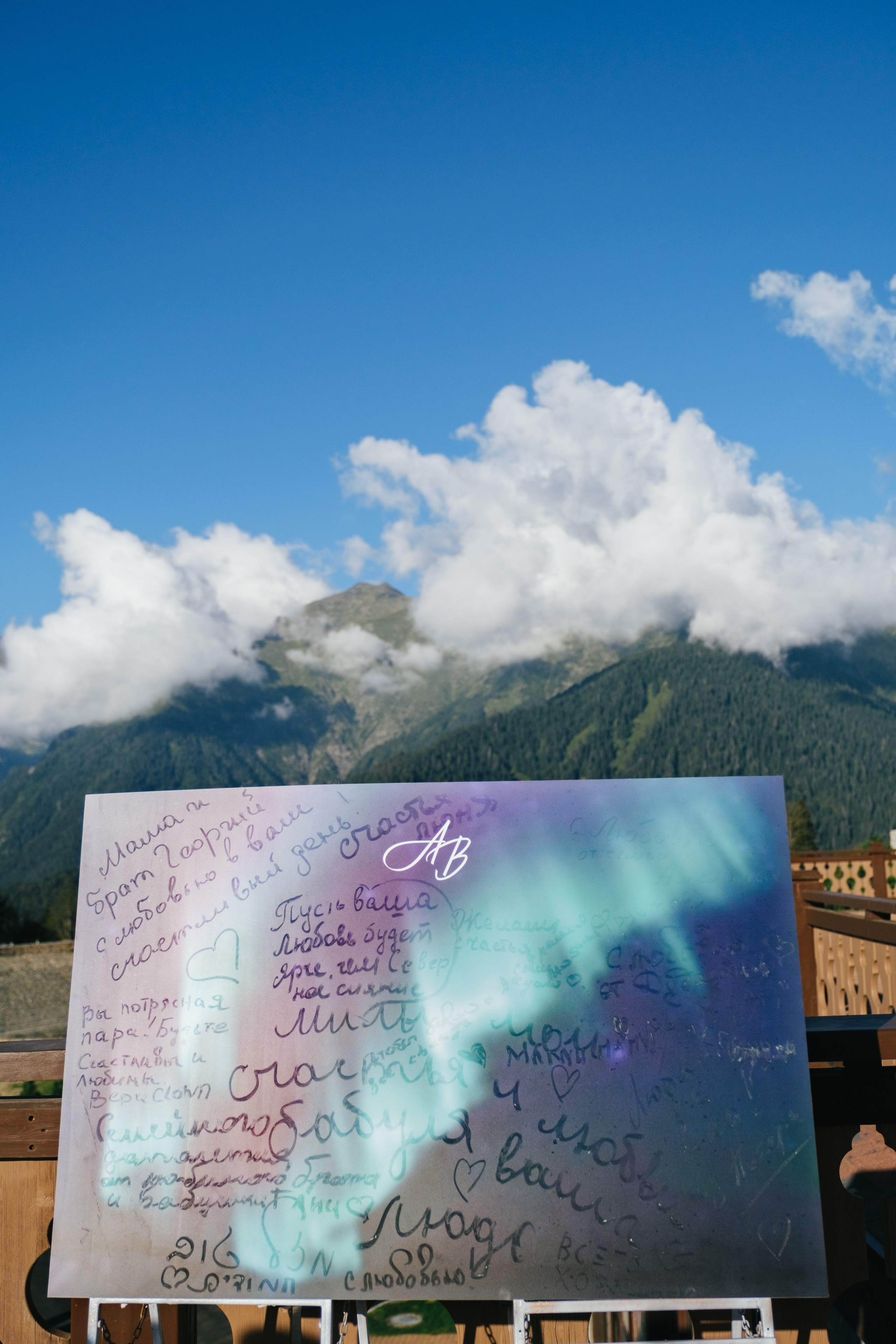 Сияние. Свадебный Видеограф Фотограф в Сочи