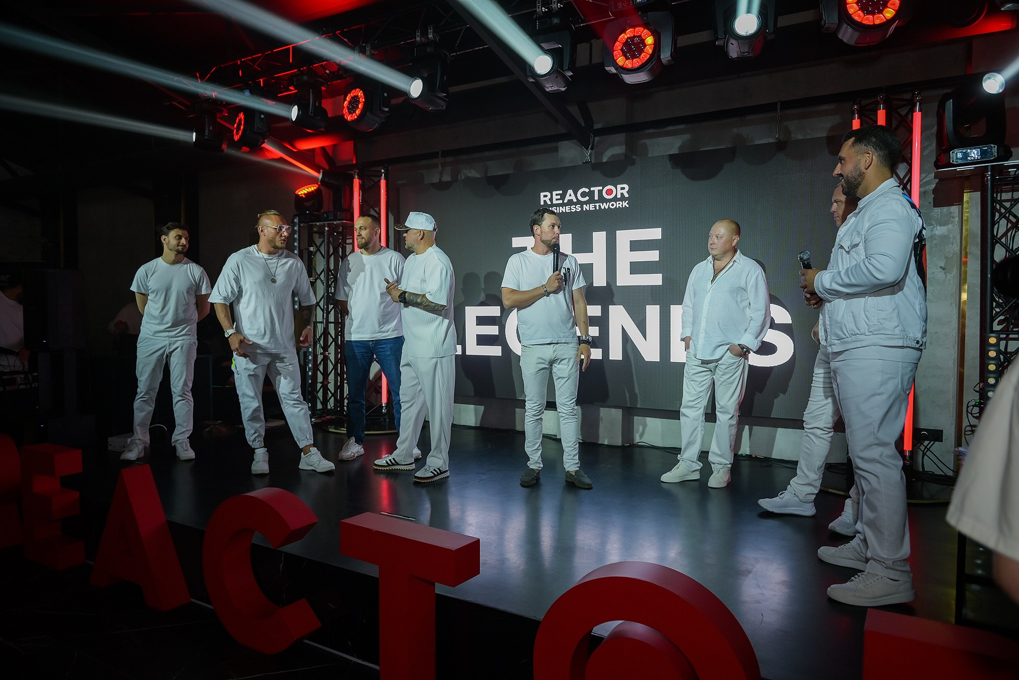 Реактор 6 лет. Фотограф Ростов-на-Дону Белла Керимова