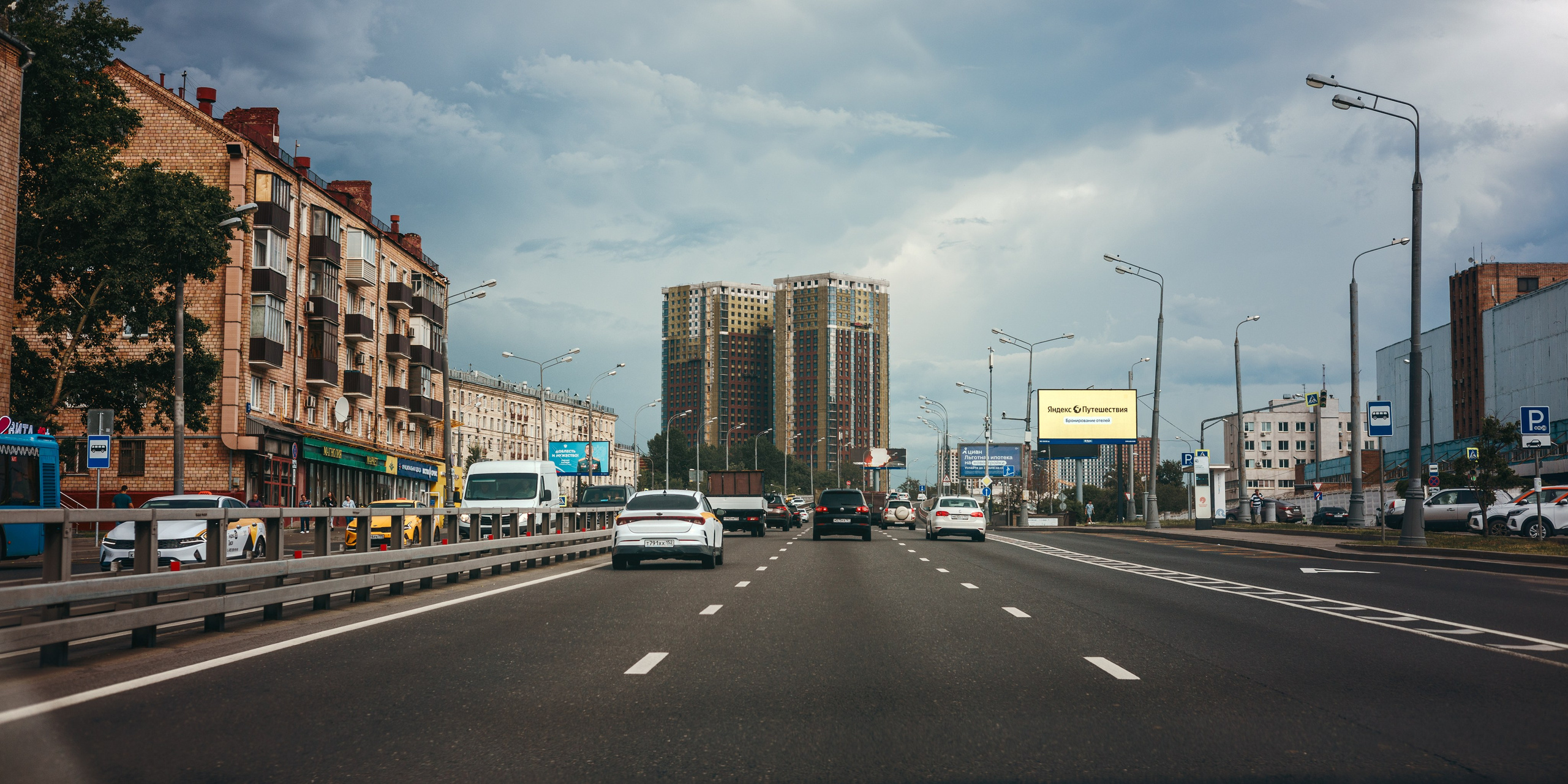 Мосты дороги. Сайт о фотографии, Москва
