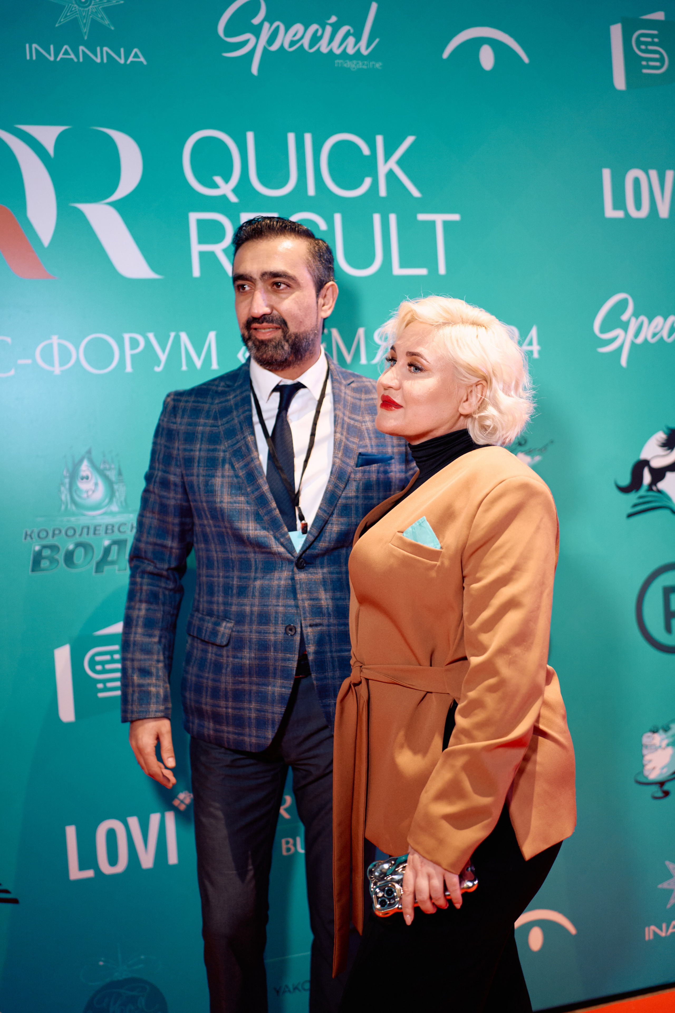 Форум QR. Свадебный фотограф в Москве Кристина Чехова