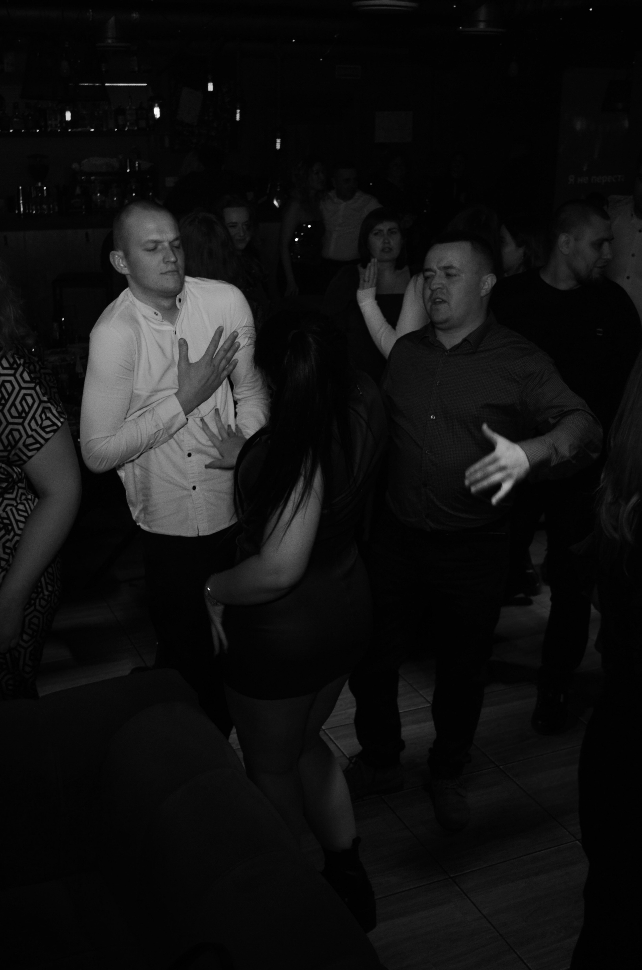 26.12.25 New Year Party. Мята Спортивная — Кальянная, караоке, бар в Минске