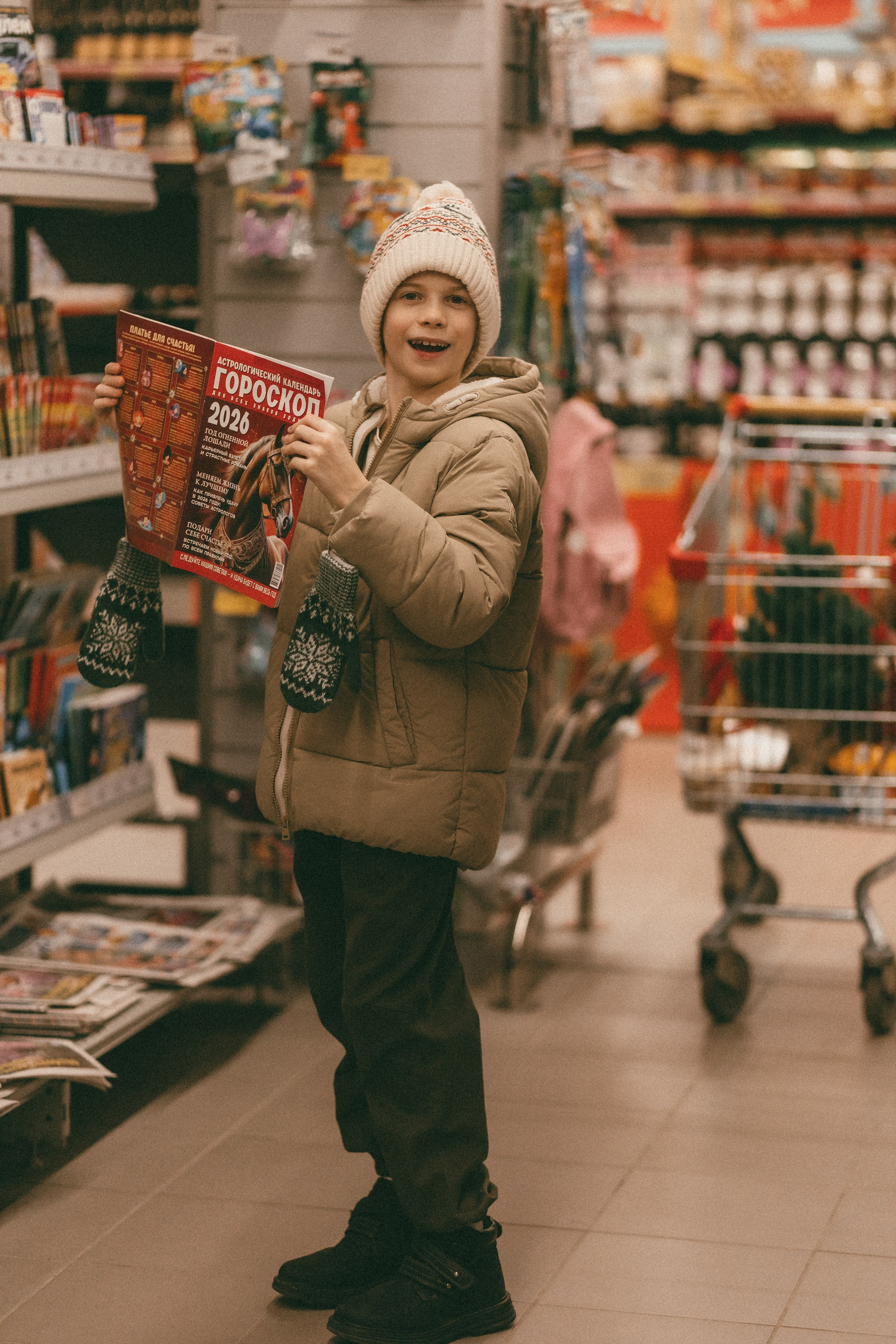 Макс. Семейный фотограф в Волгодонске Краченцева Анна