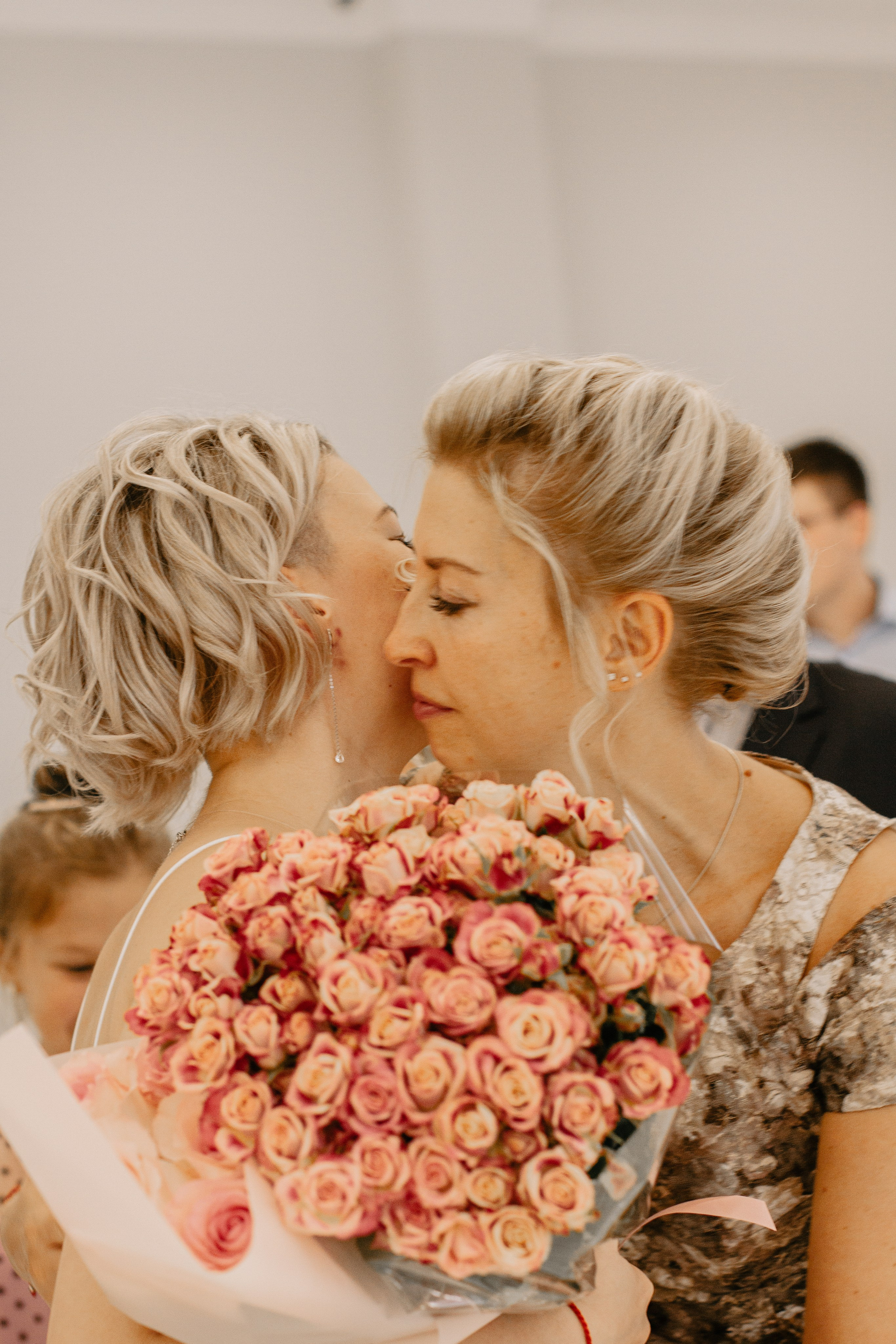 Алина и Александр. Главная