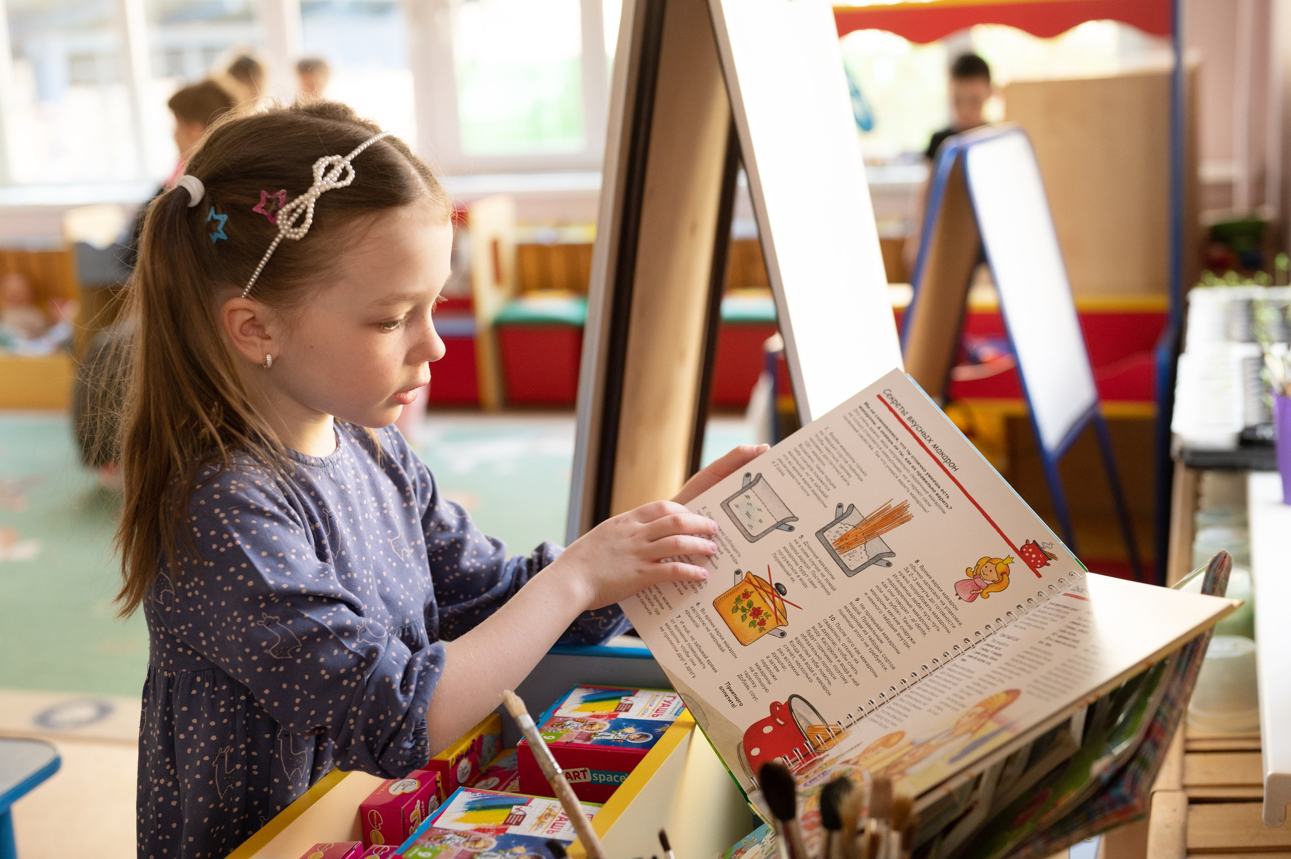 САДБУК. Детский и семейный фотограф в Москве Ульяна Федорова