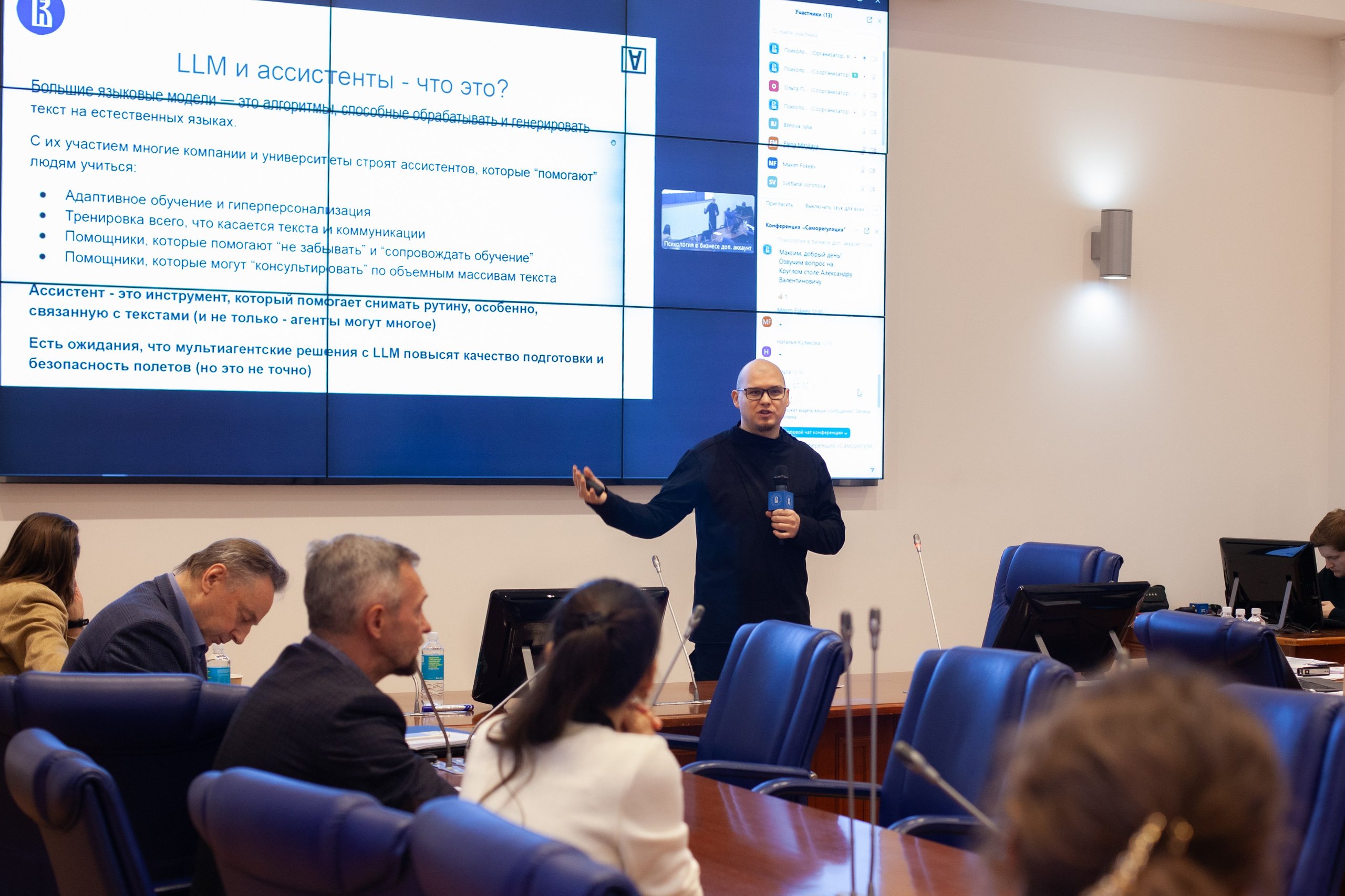 Авиафорум 2024. Контент-фотограф Рязань/Москва/Санкт-Петербург/Сочи Елена Сазонтова