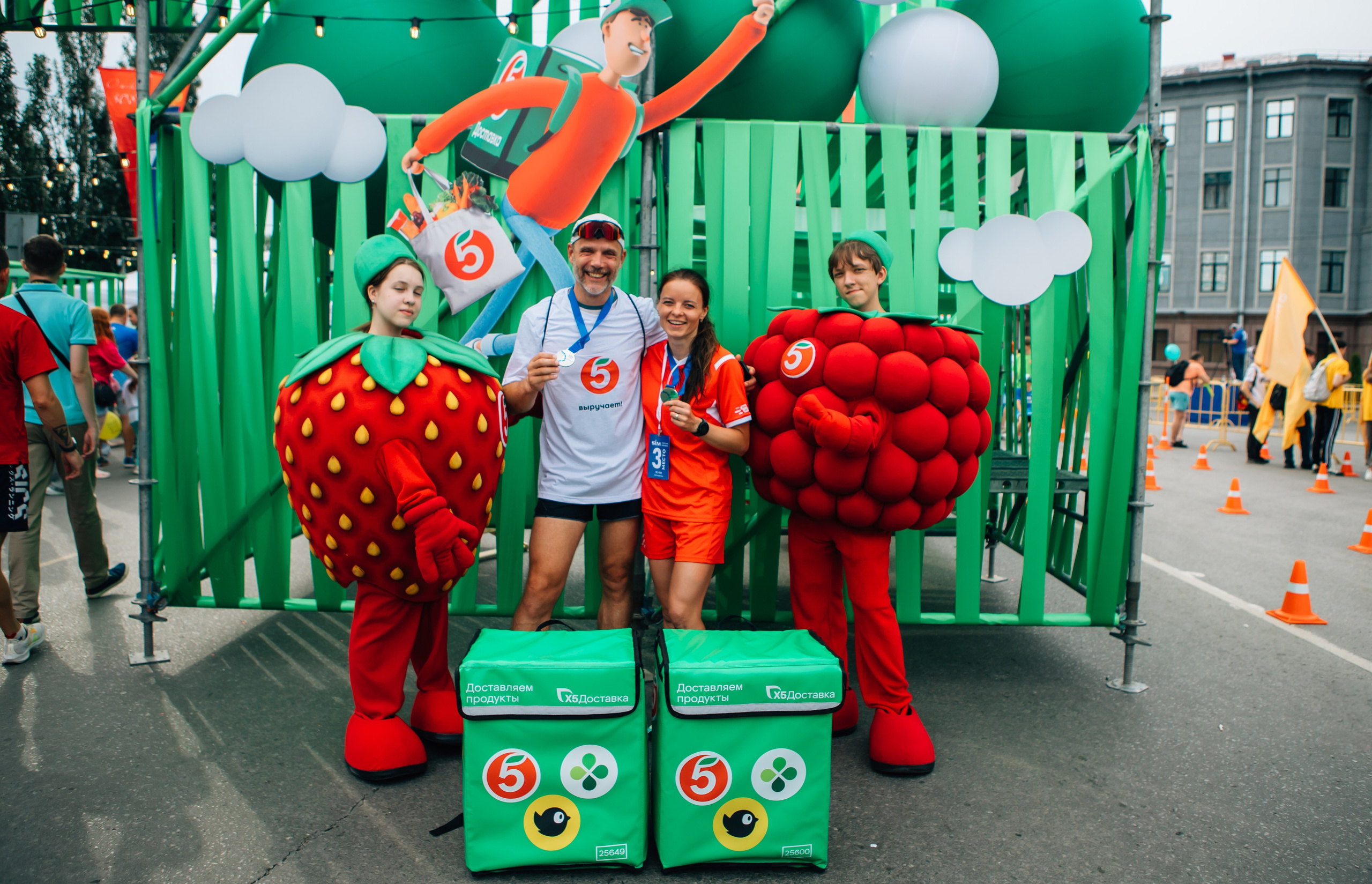 День города (ПЯТЕРОЧКА). Главная