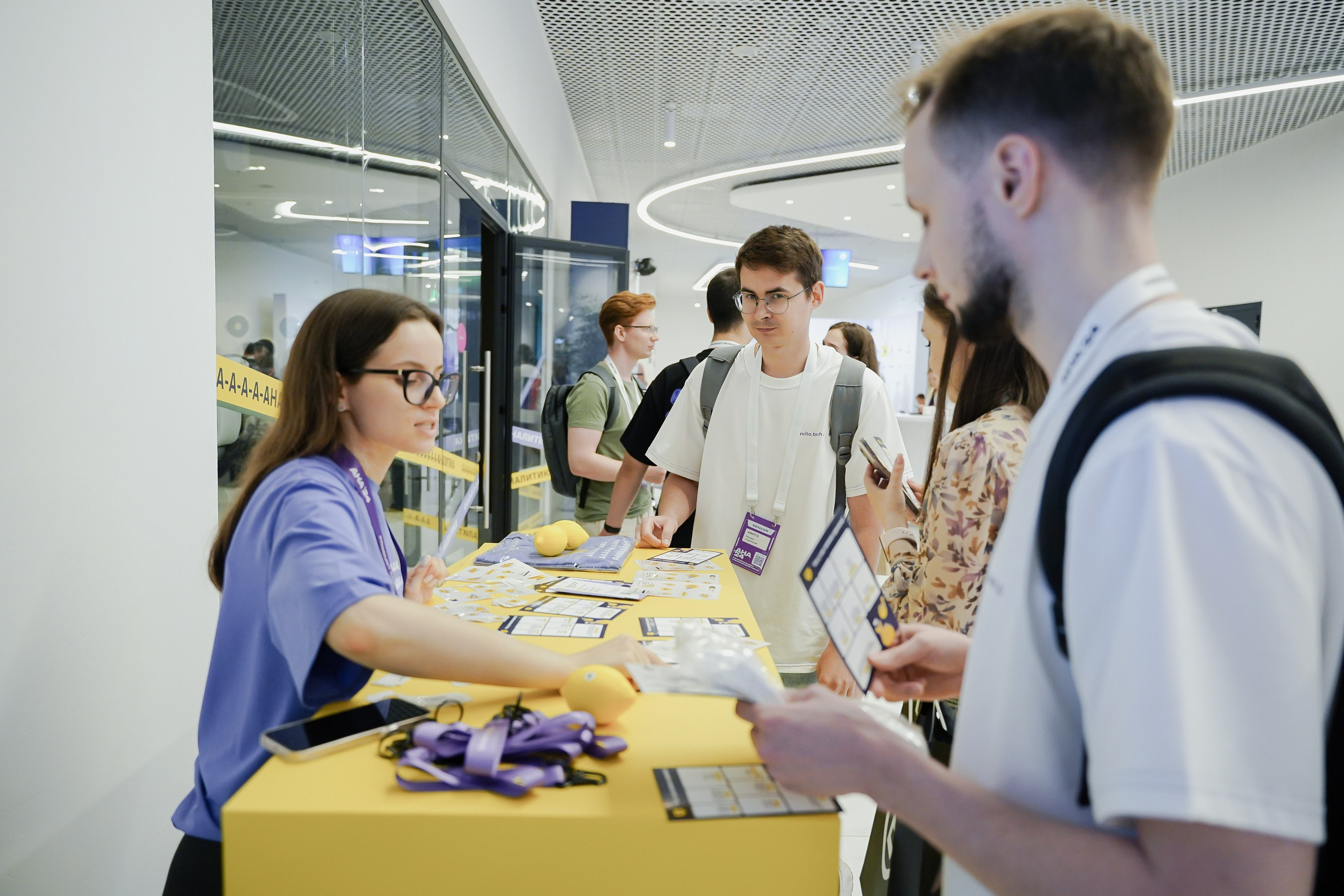 Aha! — 6 июня 2024. Фотобанк Матемаркетинг