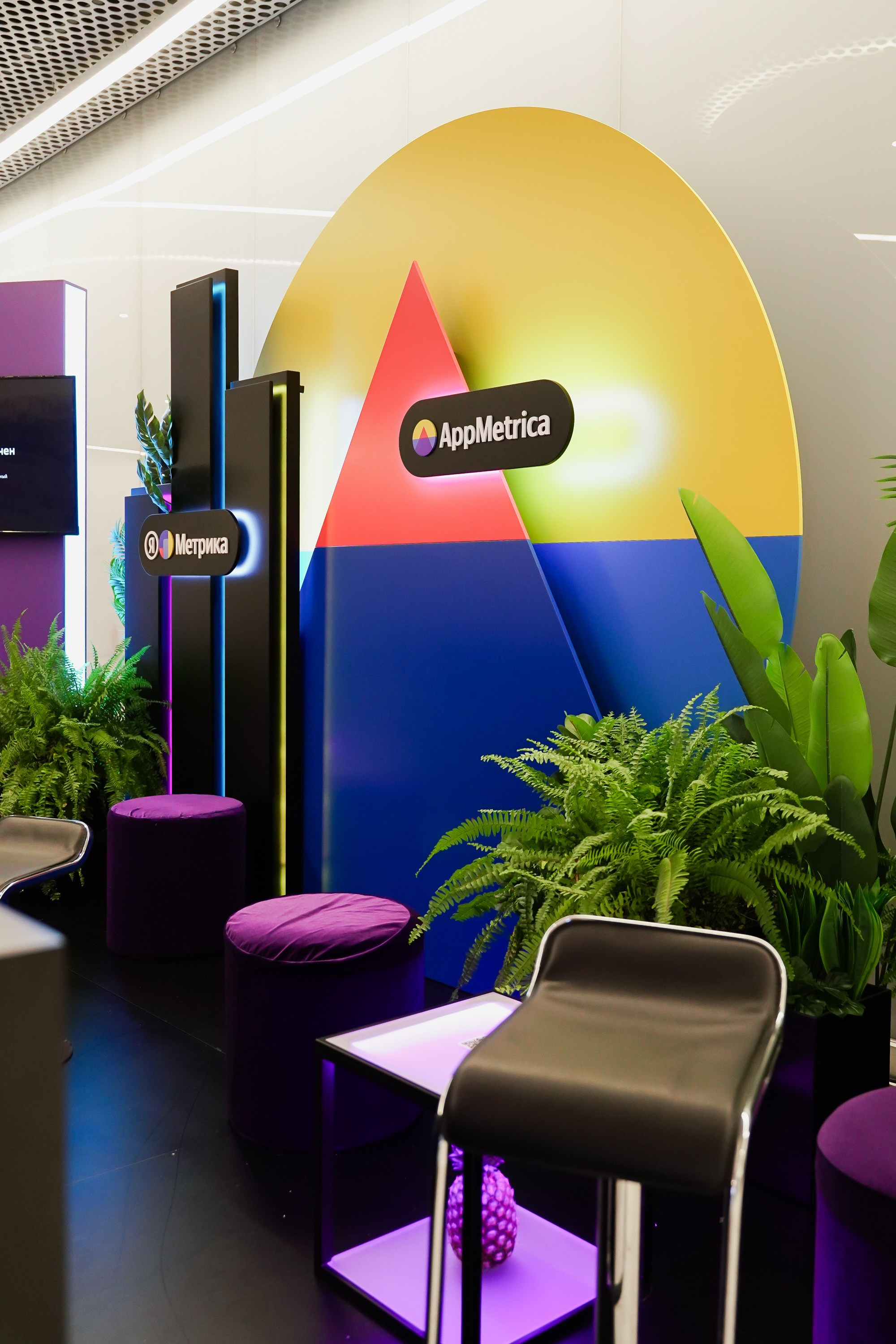 Матемаркетинг — 7–8 ноября 2024. Фотобанк Матемаркетинг