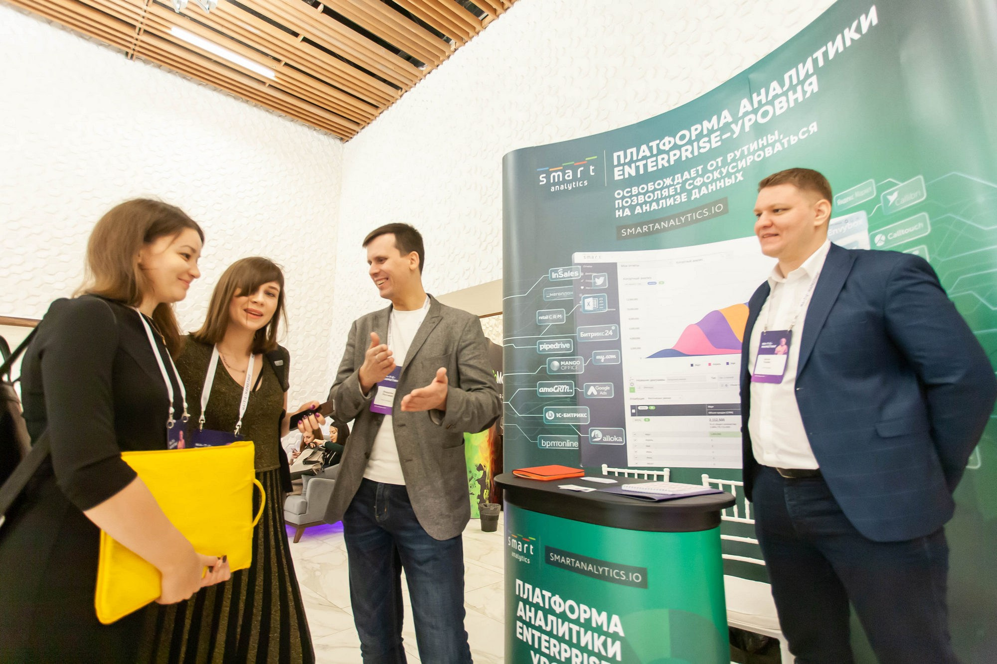 Матемаркетинг — 14–15 ноября 2019. Фотобанк Матемаркетинг