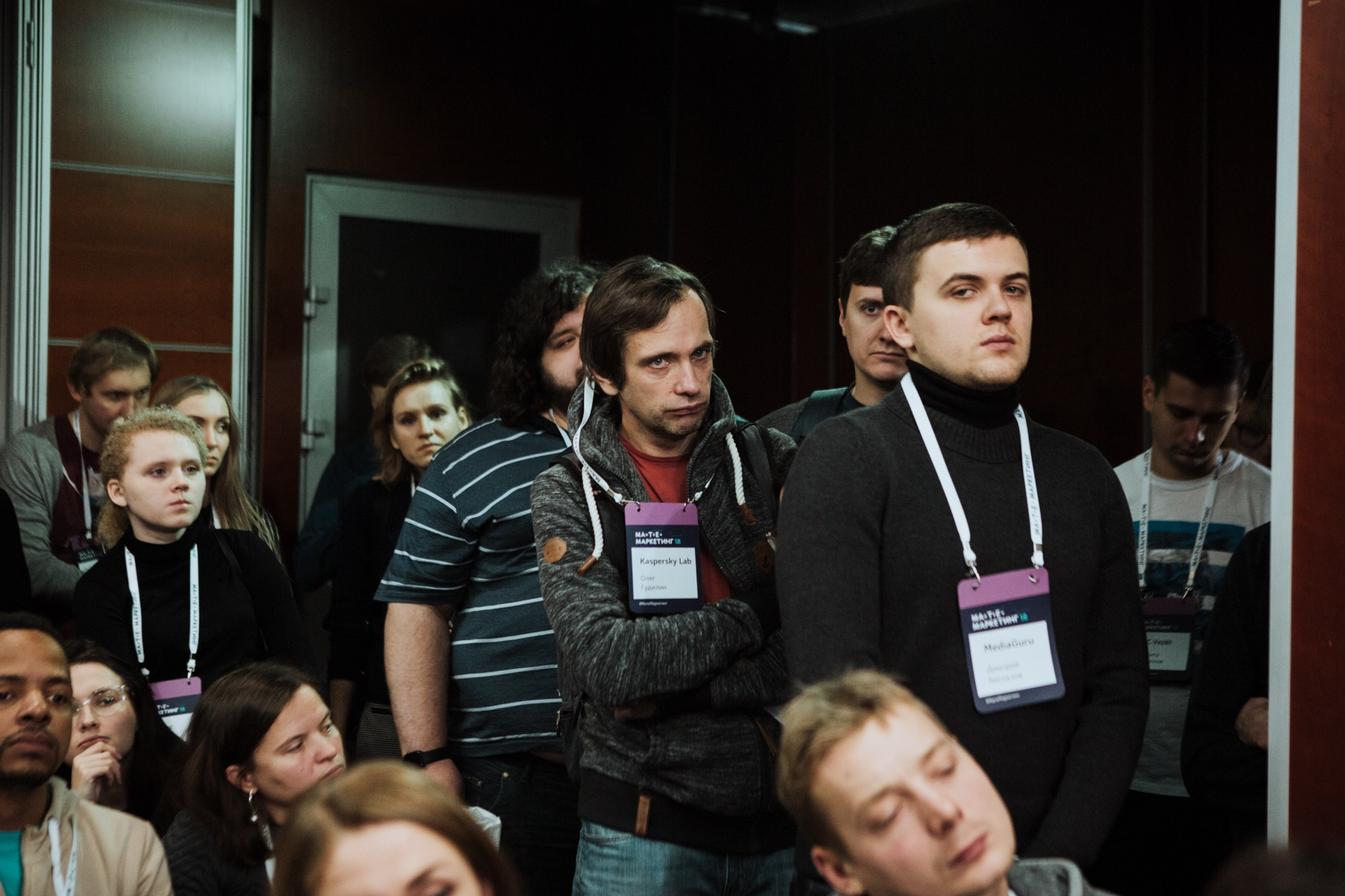 Матемаркетинг — 7 ноября 2018. Фотобанк Матемаркетинг