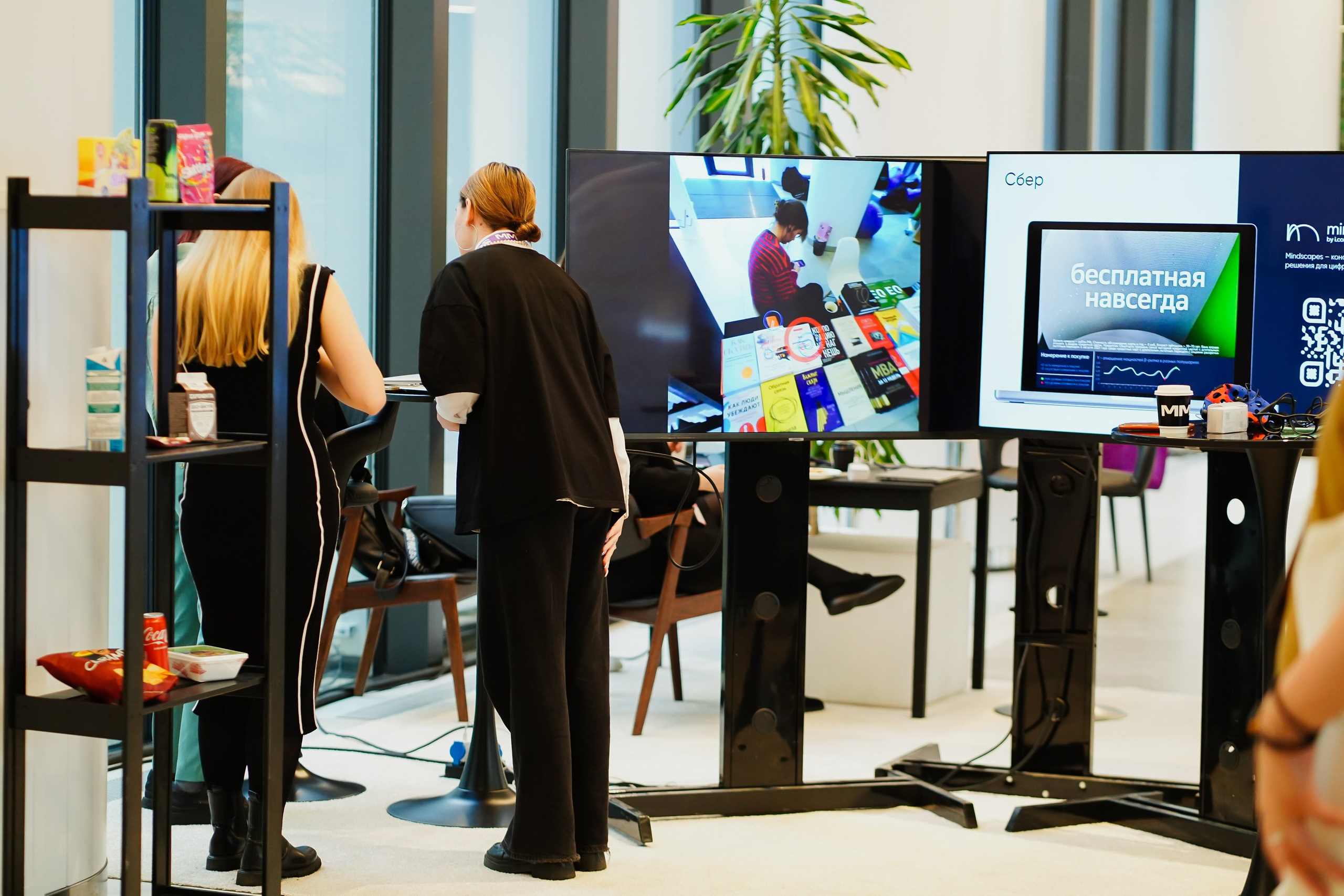 Матемаркетинг — 7–8 ноября 2024. Фотобанк Матемаркетинг